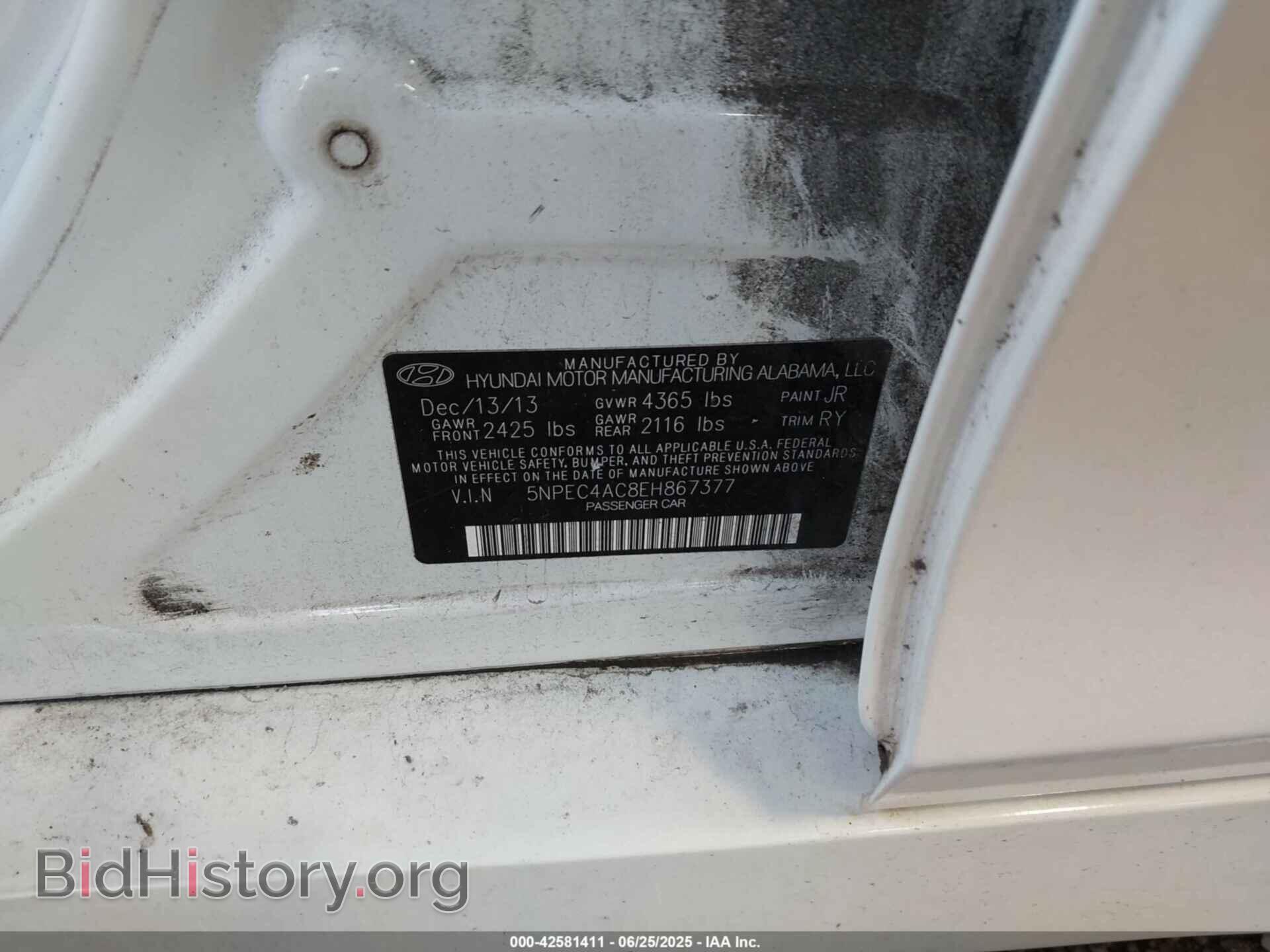 2014 HYUNDAI SONATA - VIN: 5NPEC4AC8EH867377 - Фото 9