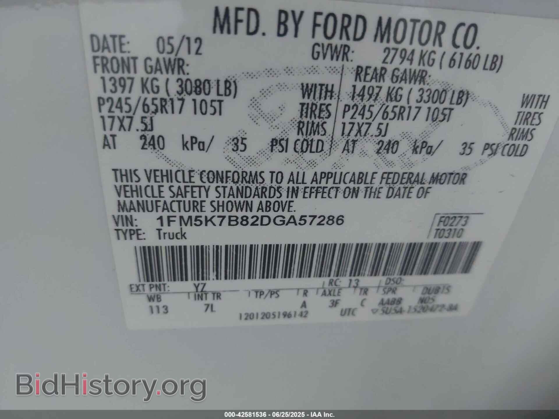 2013 FORD EXPLORER - VIN: 1FM5K7B82DGA57286 - Фото 9
