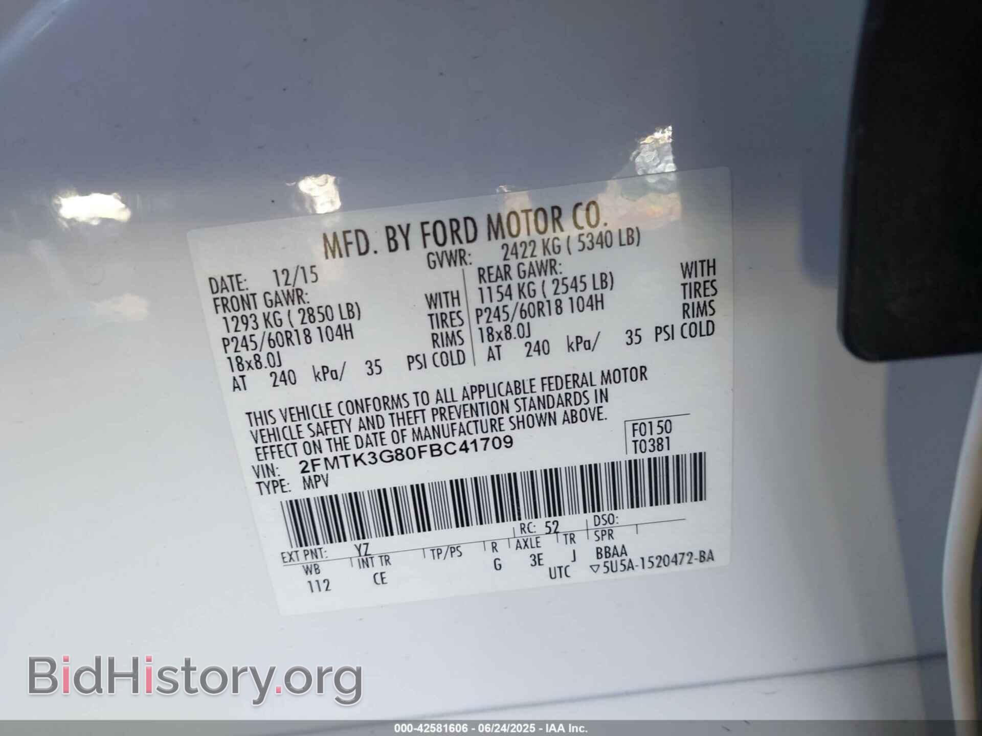 2015 FORD EDGE - VIN: 2FMTK3G80FBC41709 - Photo 9