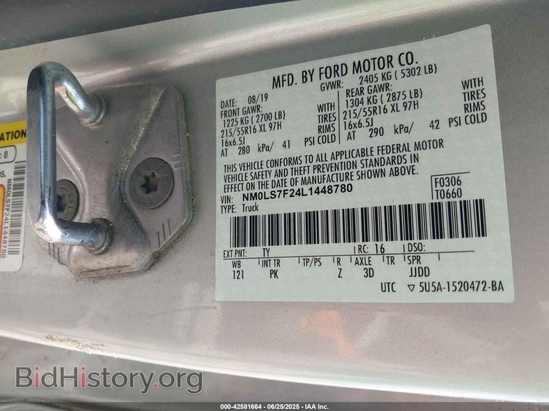 2020 FORD TRANSIT CONNECT - VIN: NM0LS7F24L1448780 - Фото 9
