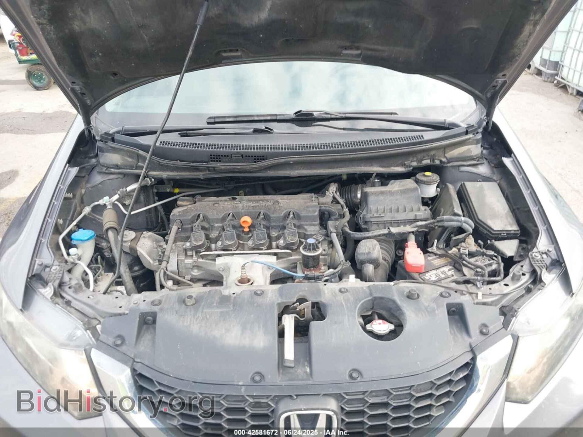 2015 HONDA CIVIC - VIN: 19XFB2F5XFE005533 - Фото 10
