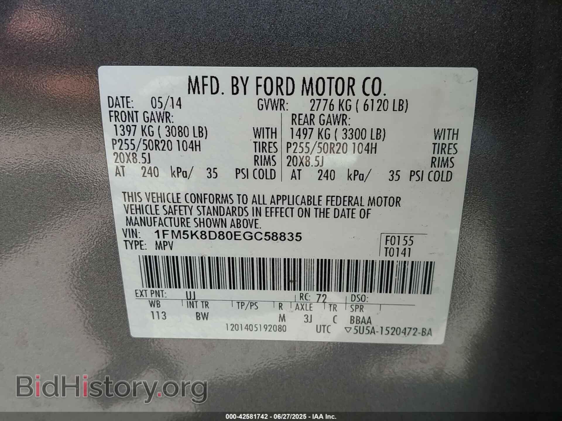 2014 FORD EXPLORER - VIN: 1FM5K8D80EGC58835 - Фото 9