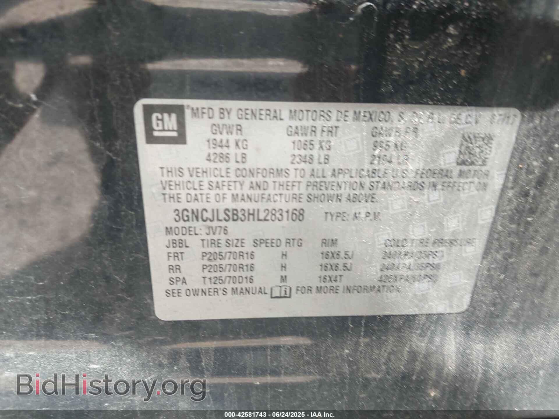 2017 CHEVROLET TRAX - VIN: 3GNCJLSB3HL283168 - Фото 9