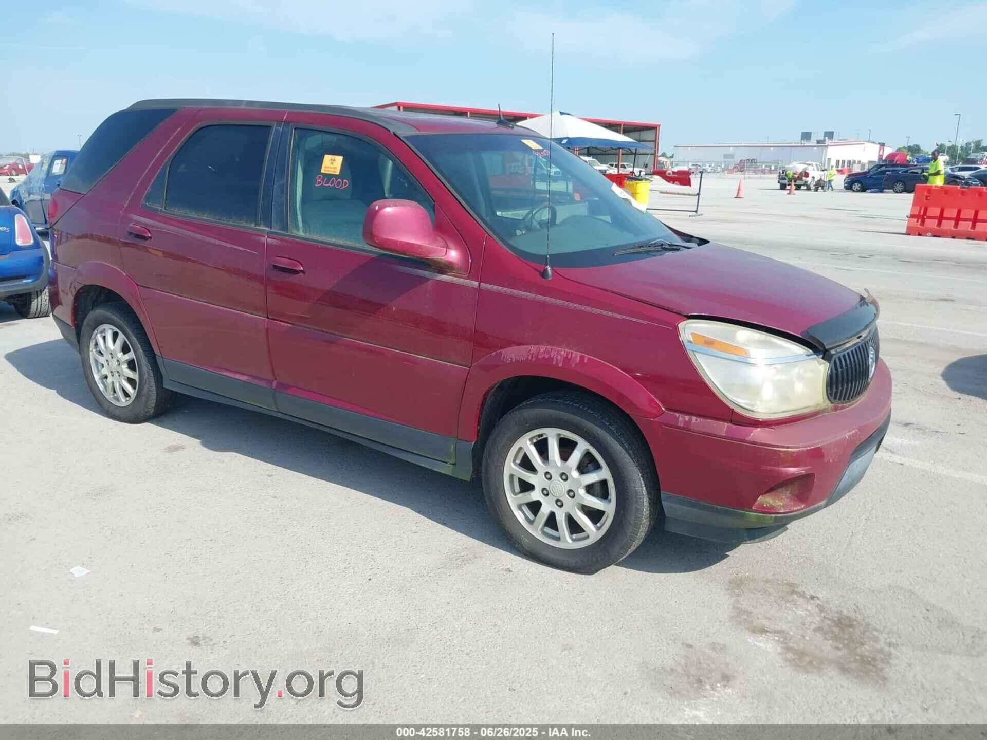 Фотография 3G5DA03L16S609496 - BUICK RENDEZVOUS 2006