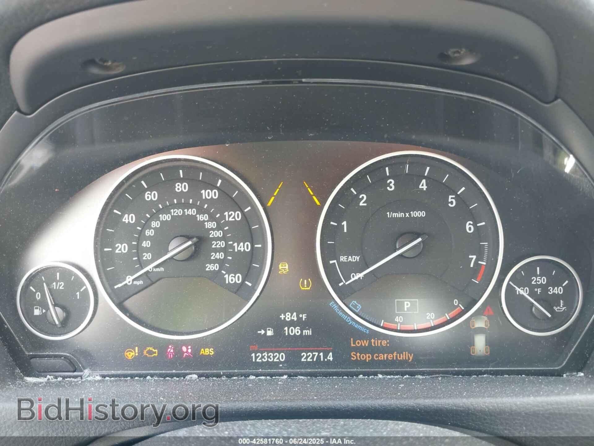 2017 BMW 330I - VIN: WBA8K3C30HA023737 - Фото 7