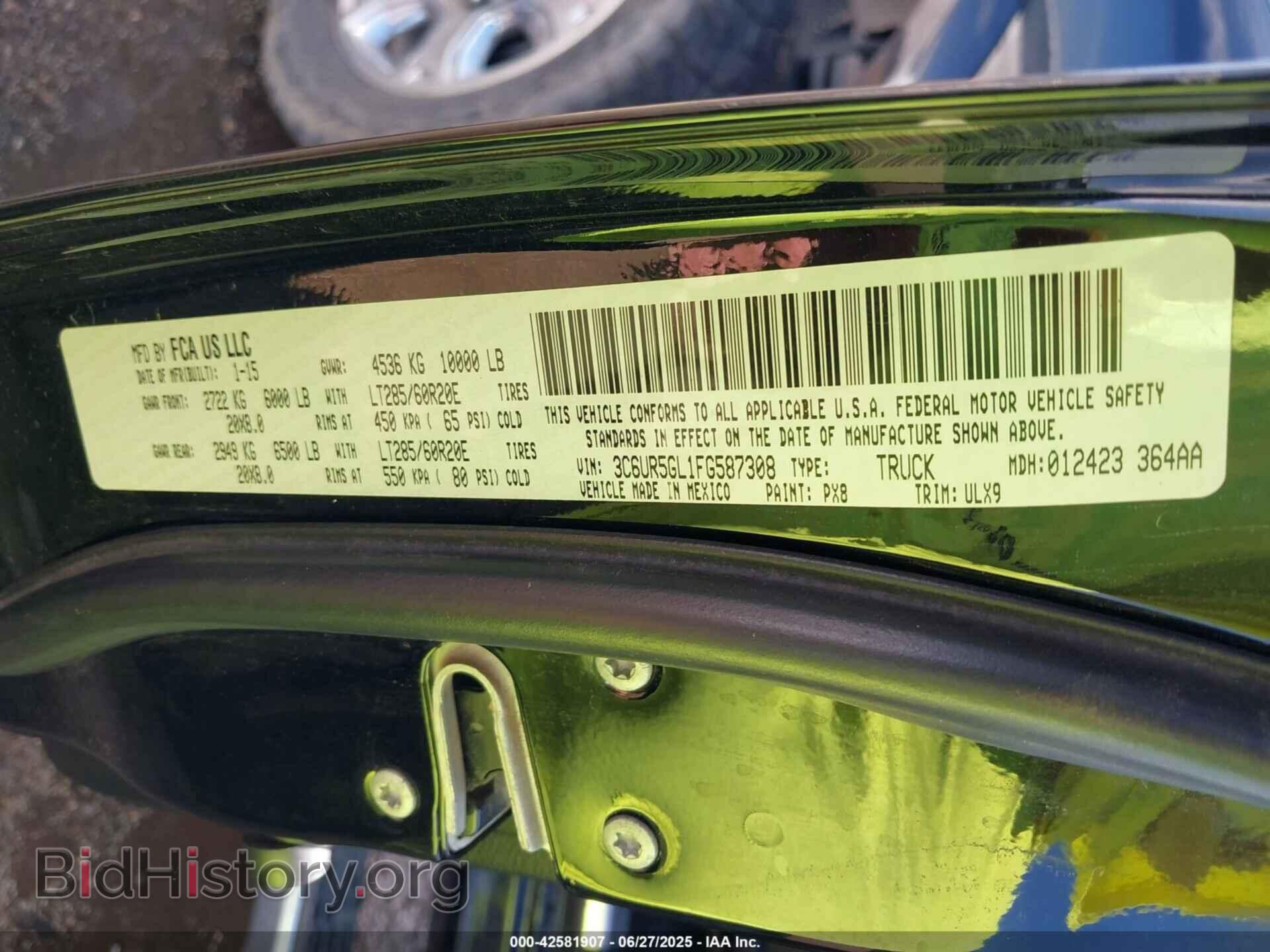 2015 RAM 2500 - VIN: 3C6UR5GL1FG587308 - Фото 9