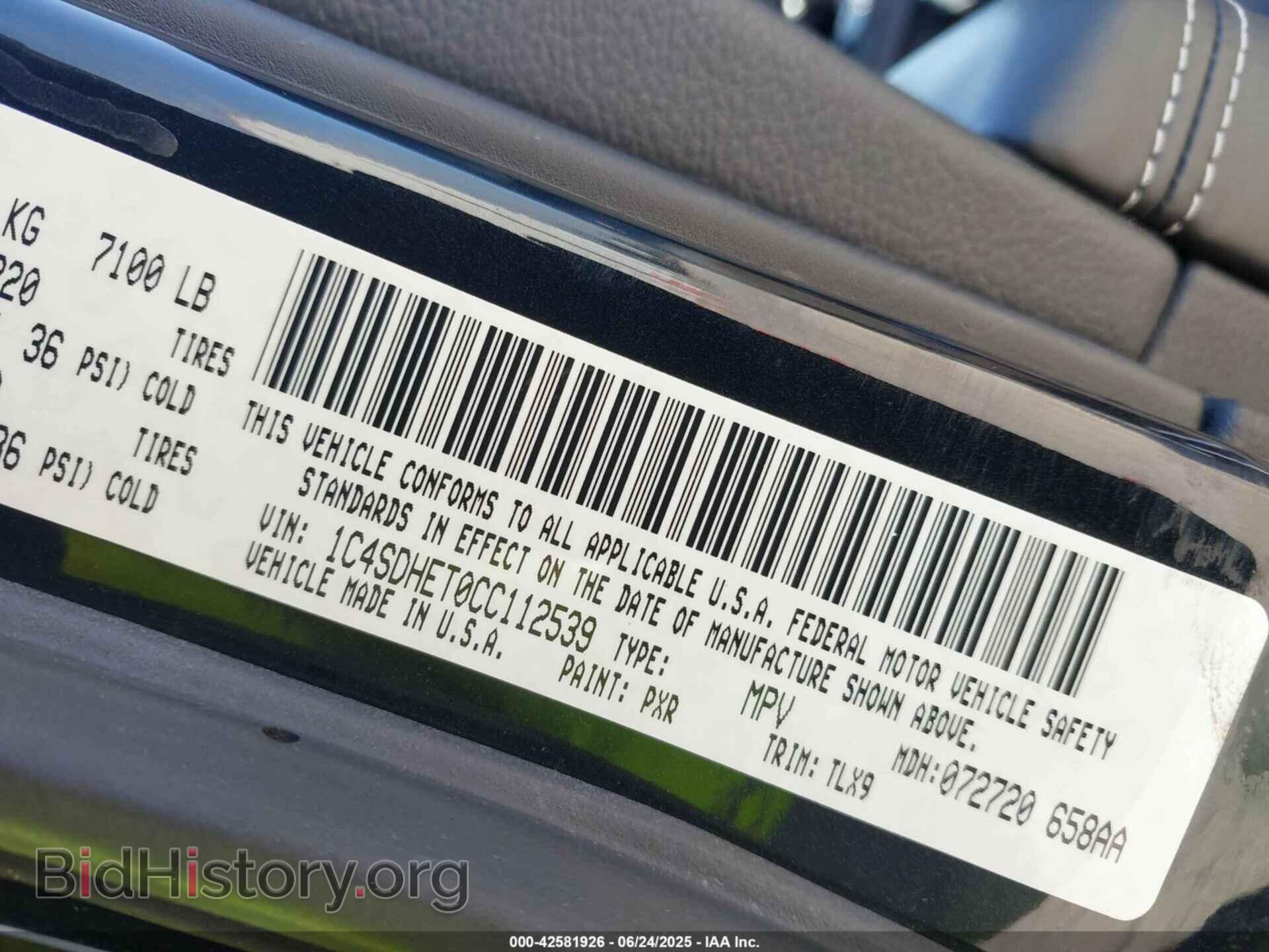 2012 DODGE DURANGO - VIN: 1C4SDHET0CC112539 - Фото 9