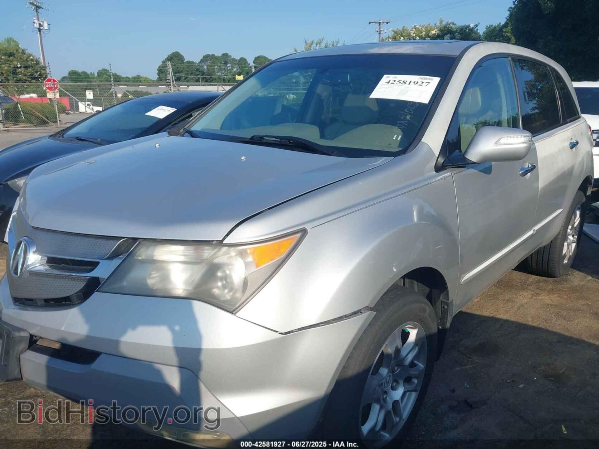 2008 ACURA MDX - VIN: 2HNYD28328H520624 - Фото 2
