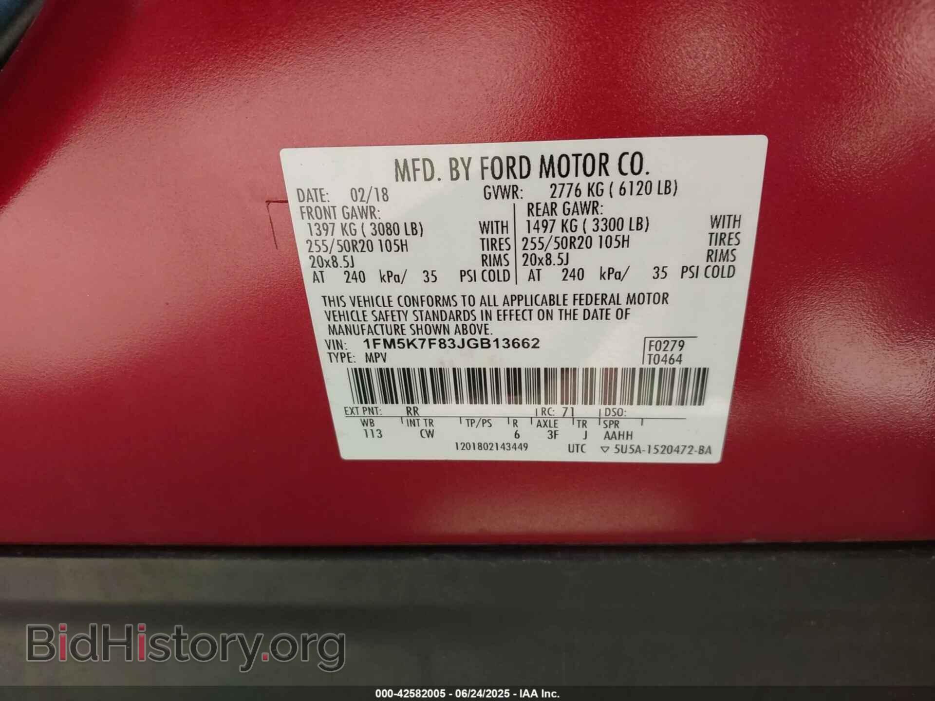 2018 FORD EXPLORER - VIN: 1FM5K7F83JGB13662 - Фото 9