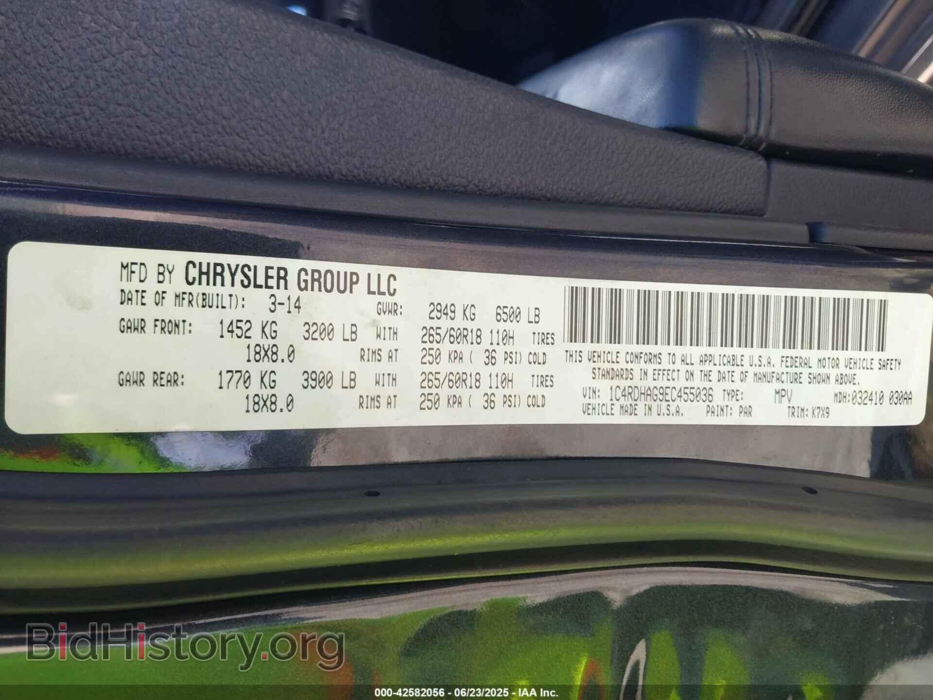 2014 DODGE DURANGO - VIN: 1C4RDHAG9EC455036 - Photo 9