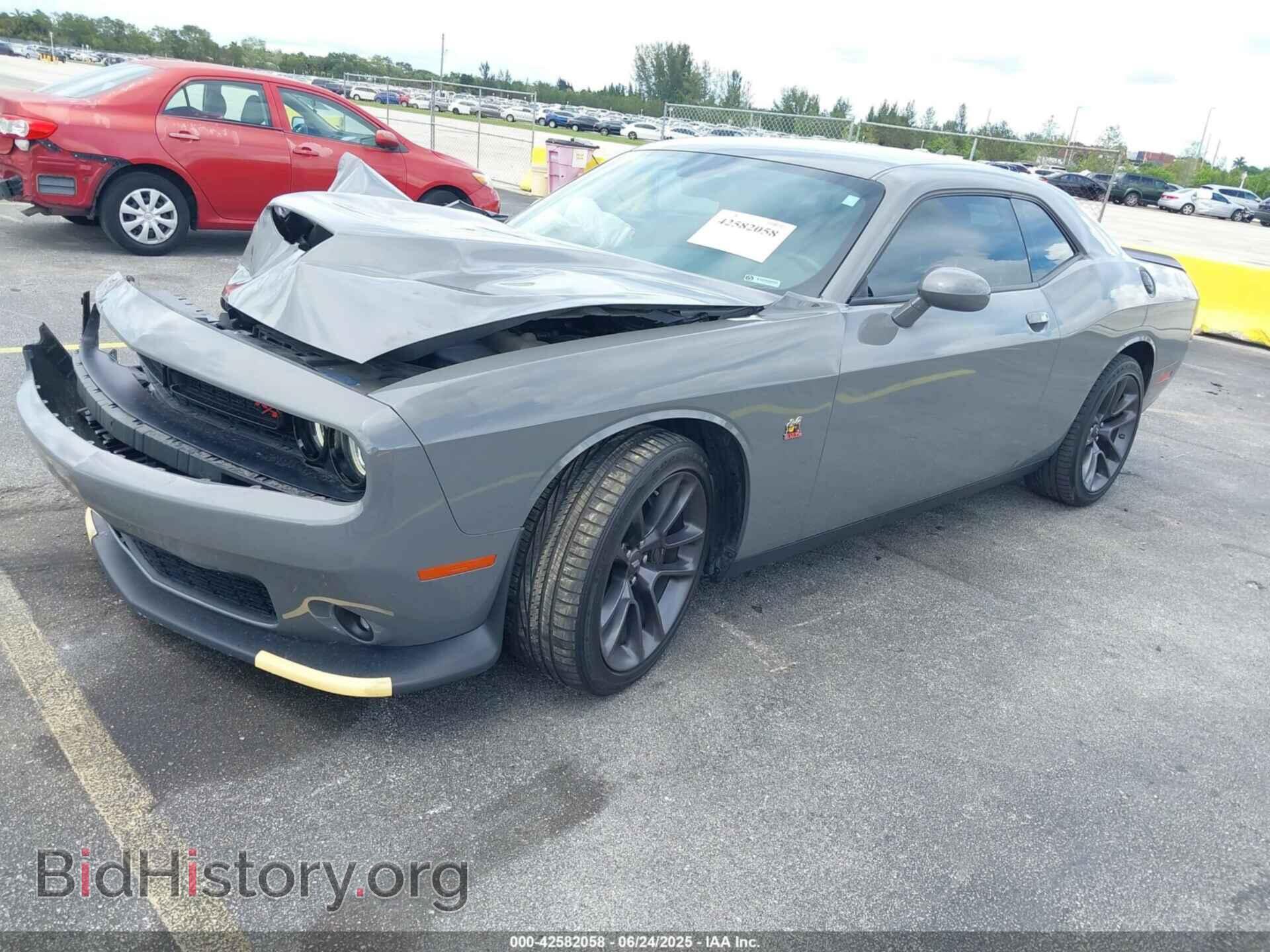2023 DODGE CHALLENGER - VIN: 2C3CDZFJ2PH634684 - Фото 2