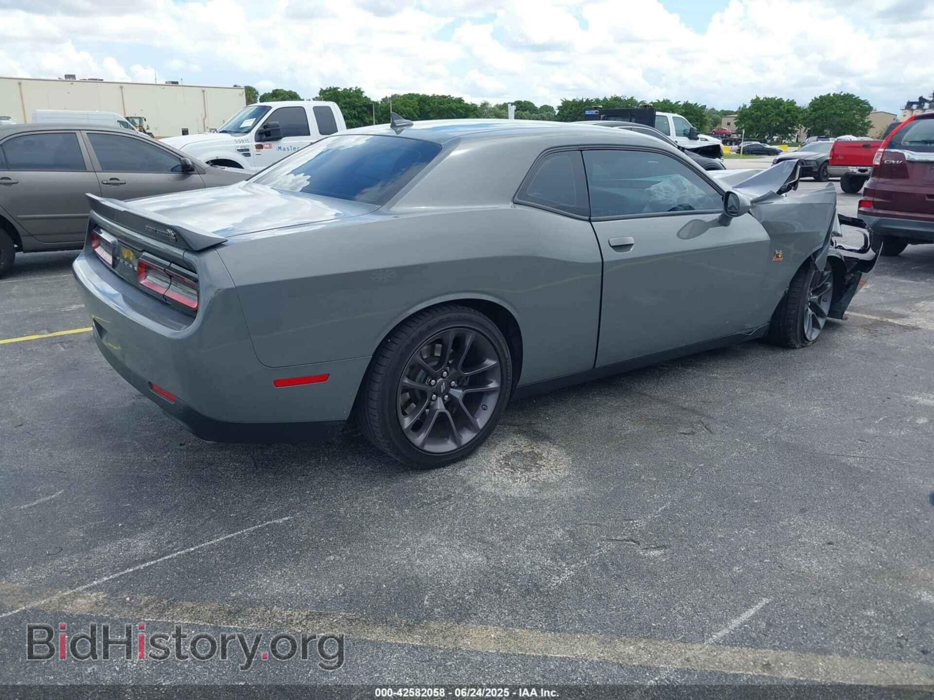 2023 DODGE CHALLENGER - VIN: 2C3CDZFJ2PH634684 - Фото 4