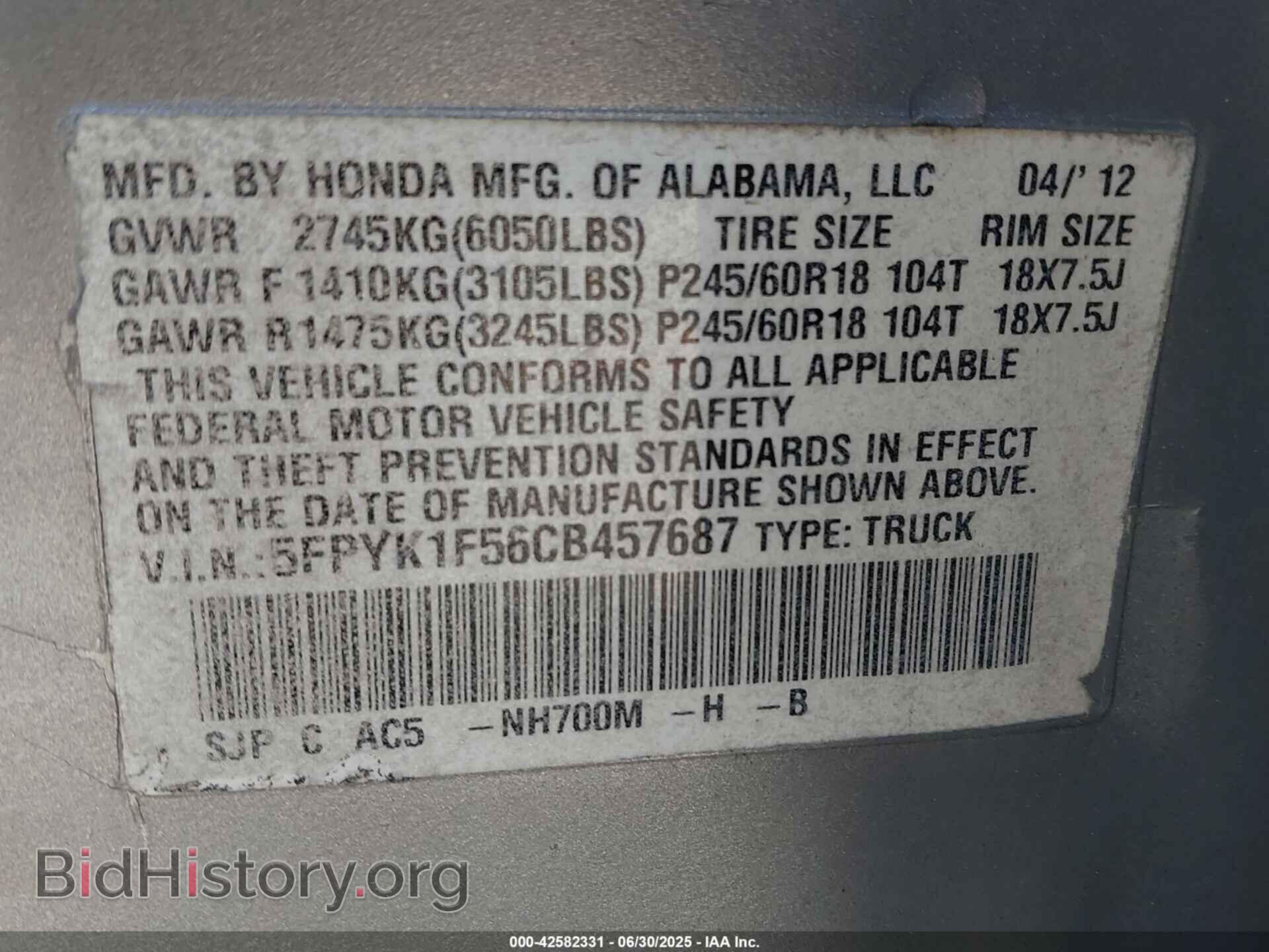 2012 HONDA RIDGELINE - VIN: 5FPYK1F56CB457687 - Фото 9