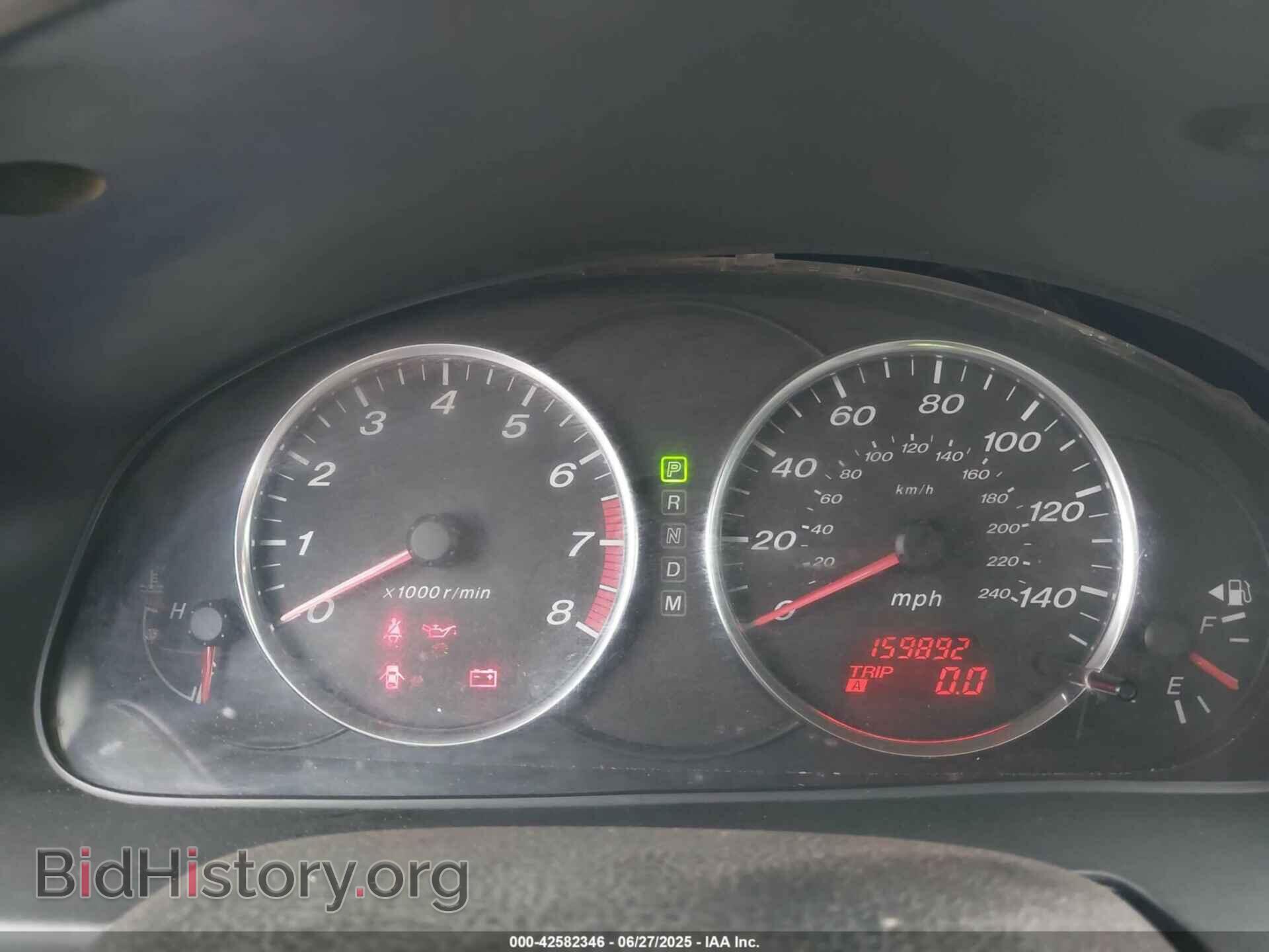 2005 MAZDA 6 - VIN: 1YVHP80C255M20676 - Фото 7