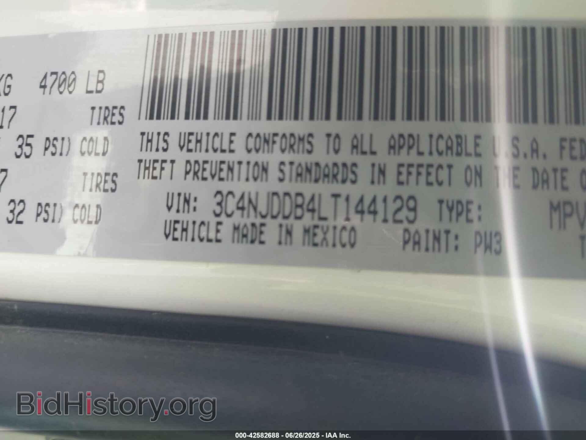 2020 JEEP COMPASS - VIN: 3C4NJDDB4LT144129 - Фото 9