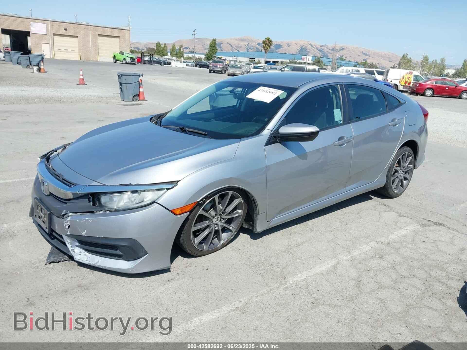2017 HONDA CIVIC - VIN: 19XFC2F54HE203377 - Фото 2