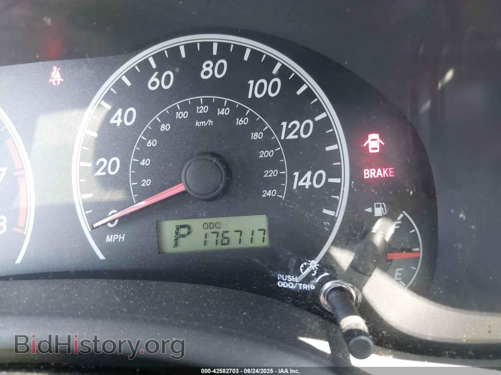2012 TOYOTA COROLLA - VIN: 5YFBU4EEXCP026253 - Фото 15