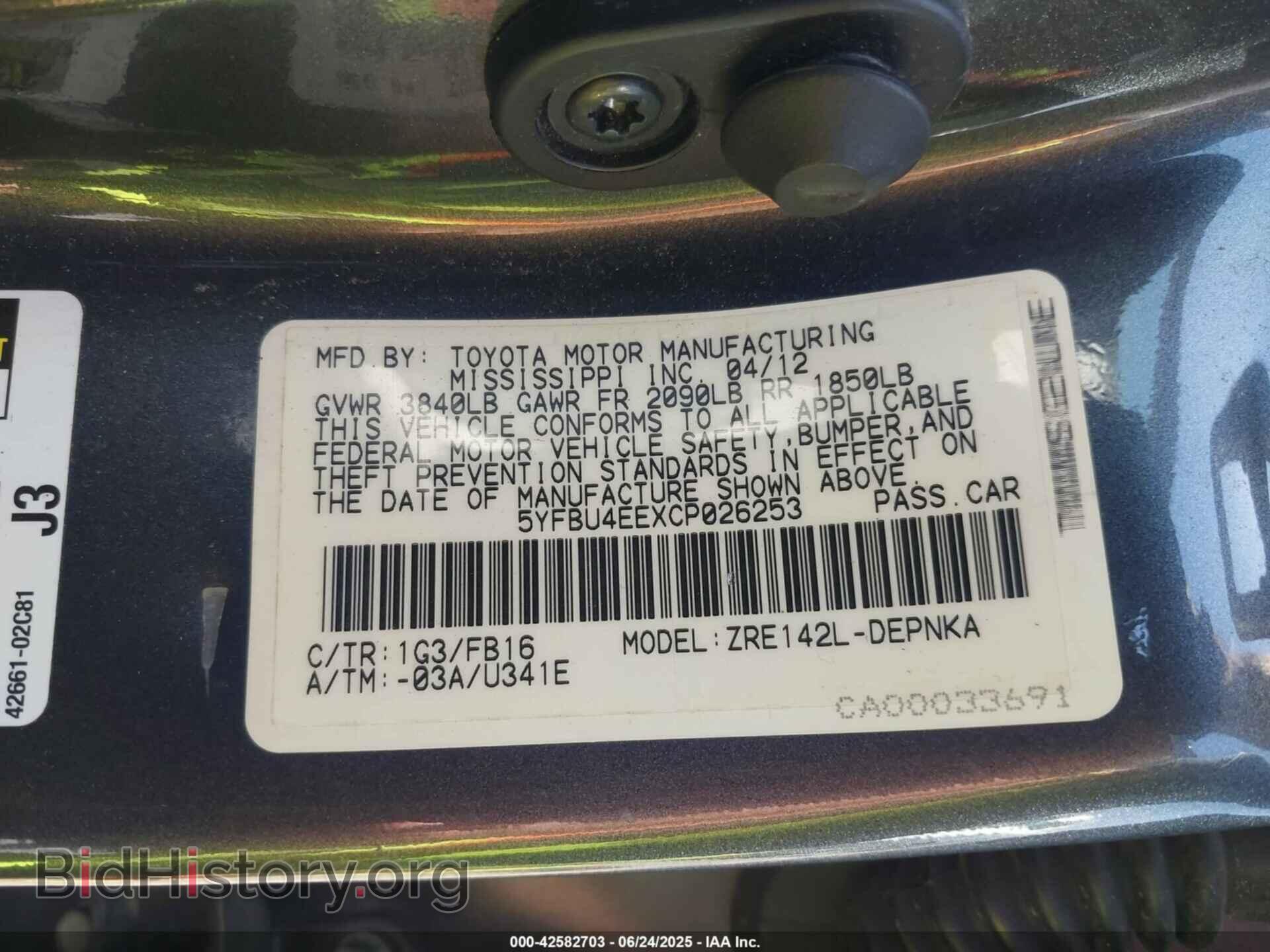2012 TOYOTA COROLLA - VIN: 5YFBU4EEXCP026253 - Фото 9