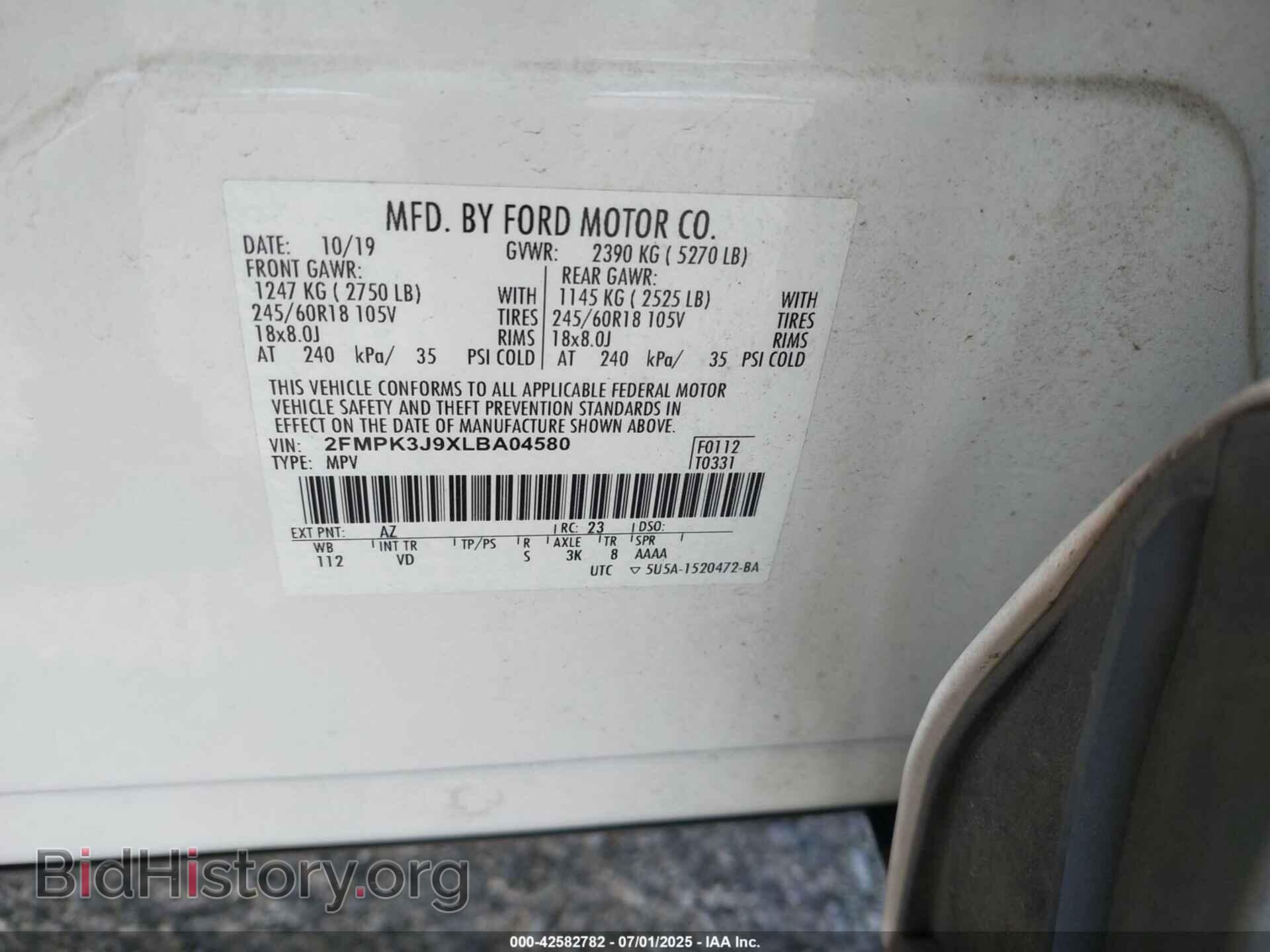 2020 FORD EDGE - VIN: 2FMPK3J9XLBA04580 - Фото 9