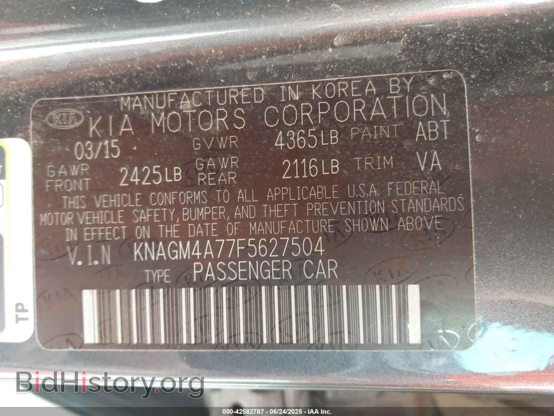 2015 KIA OPTIMA - VIN: KNAGM4A77F5627504 - Фото 9