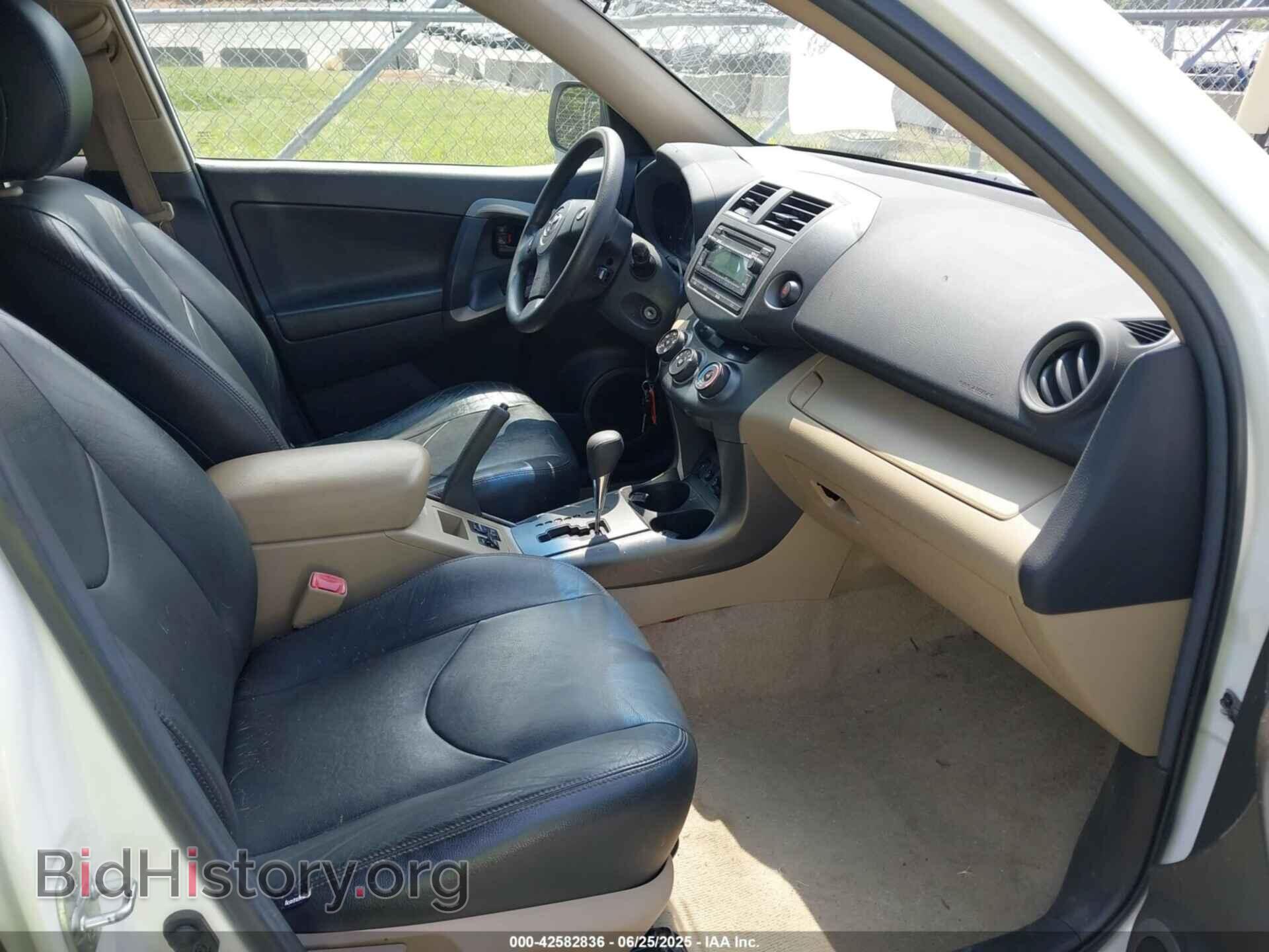 2012 TOYOTA RAV4 - VIN: 2T3BF4DV6CW225608 - Фото 5