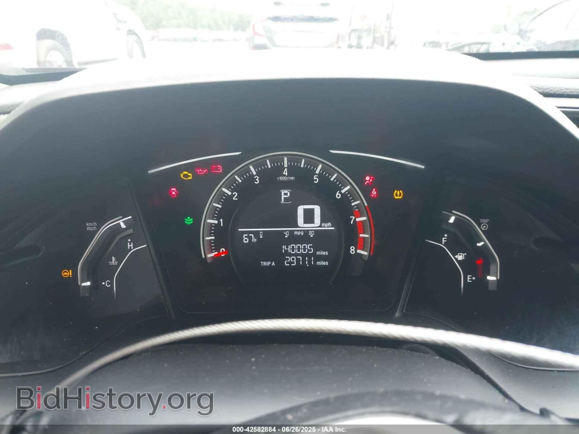 2017 HONDA CIVIC - VIN: 19XFC2F52HE206665 - Фото 7