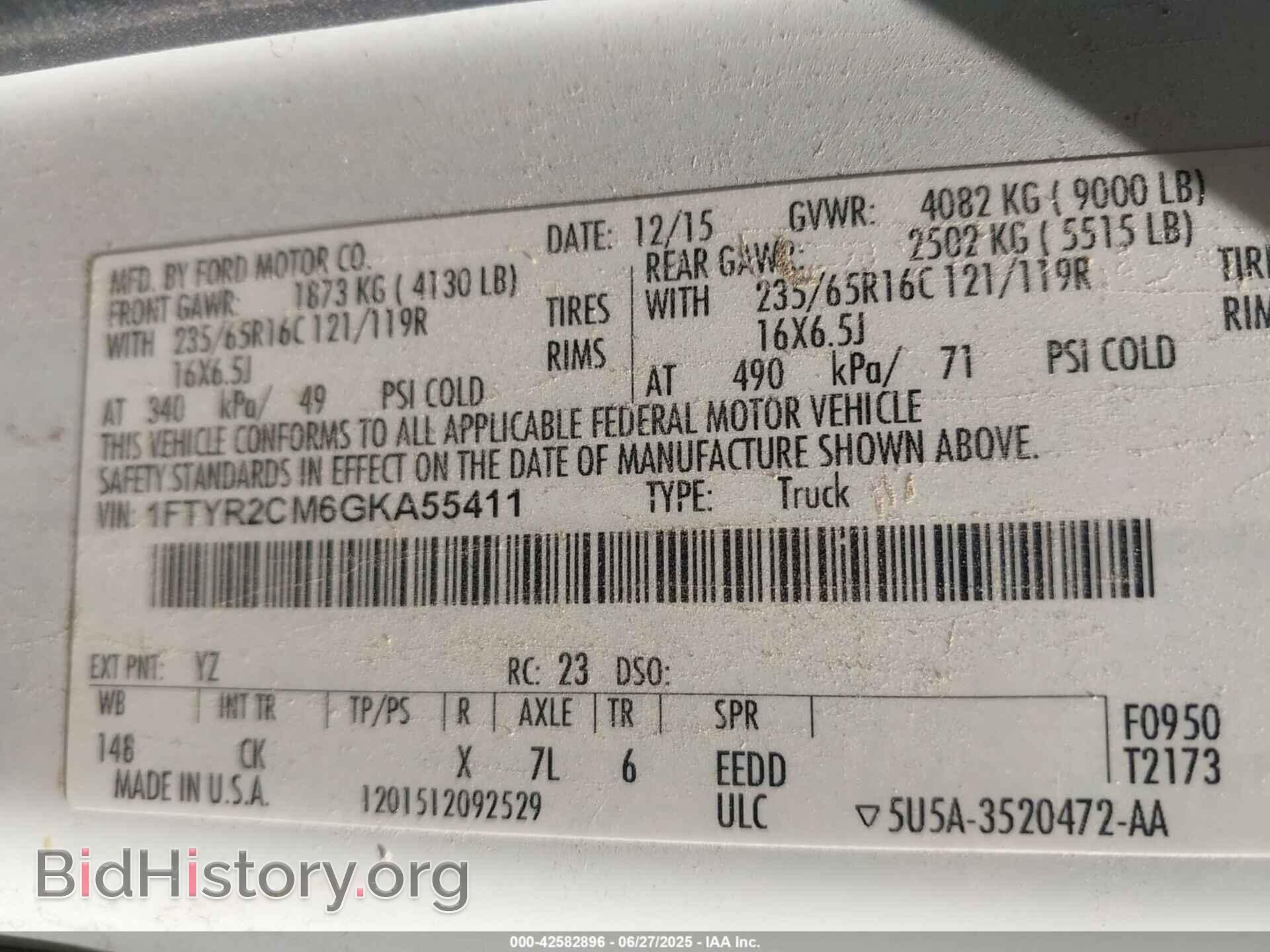 2016 FORD TRANSIT - VIN: 1FTYR2CM6GKA55411 - Фото 9