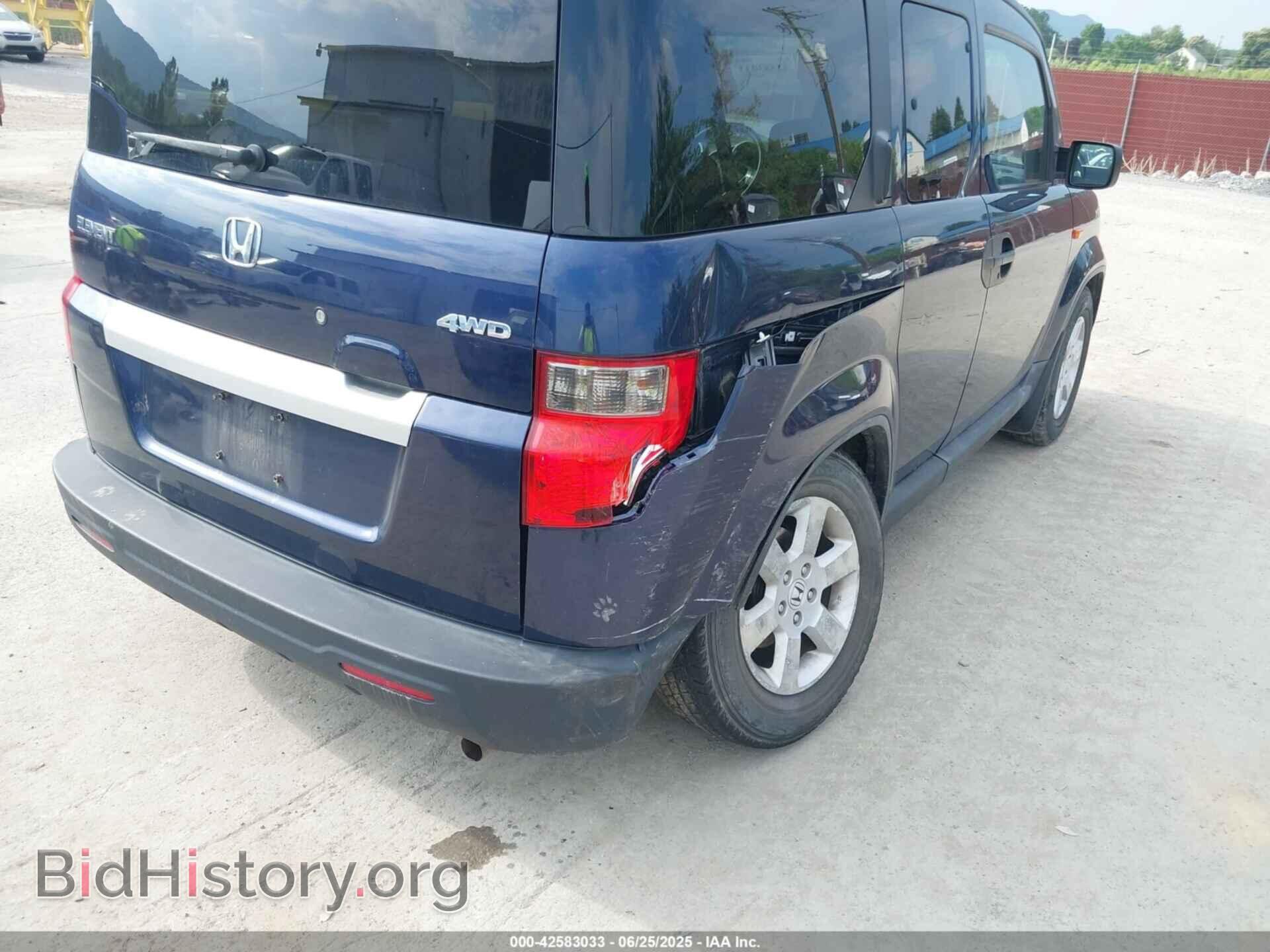 2010 HONDA ELEMENT - VIN: 5J6YH2H78AL003943 - Фото 6