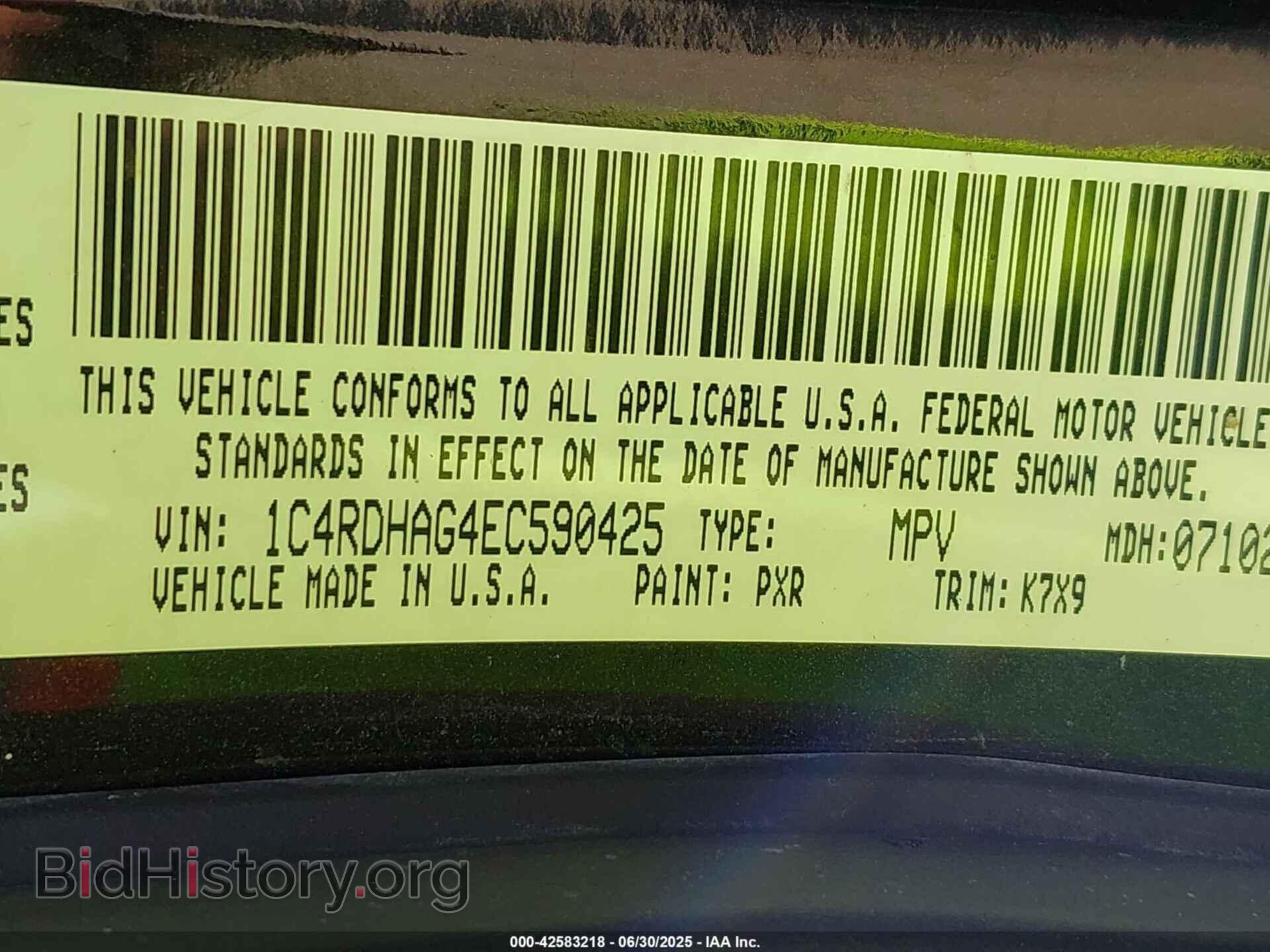 2014 DODGE DURANGO - VIN: 1C4RDHAG4EC590425 - Фото 9