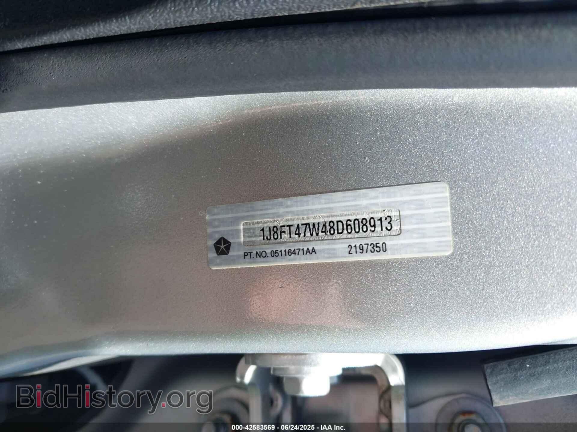 2008 JEEP COMPASS - VIN: 1J8FT47W48D608913 - Фото 9