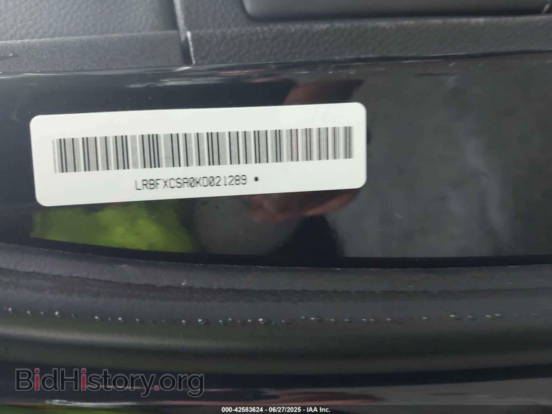 2019 BUICK ENVISION - VIN: LRBFXCSA0KD021289 - Фото 9