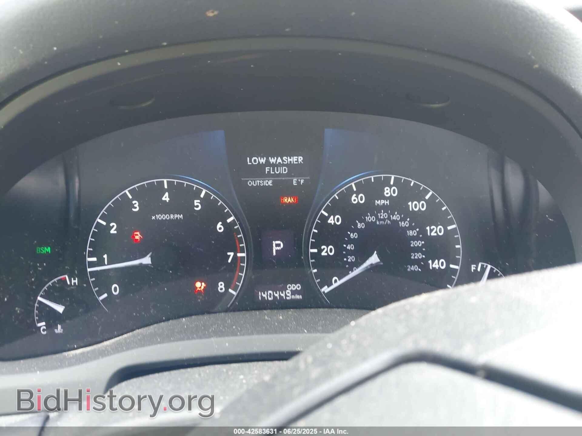 2015 LEXUS RX 350 - VIN: 2T2BK1BAXFC306048 - Фото 7