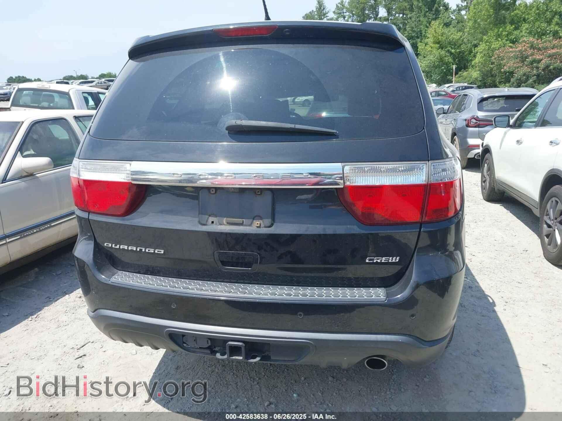 2012 DODGE DURANGO - VIN: 1C4RDHDG1CC173031 - Photo 15