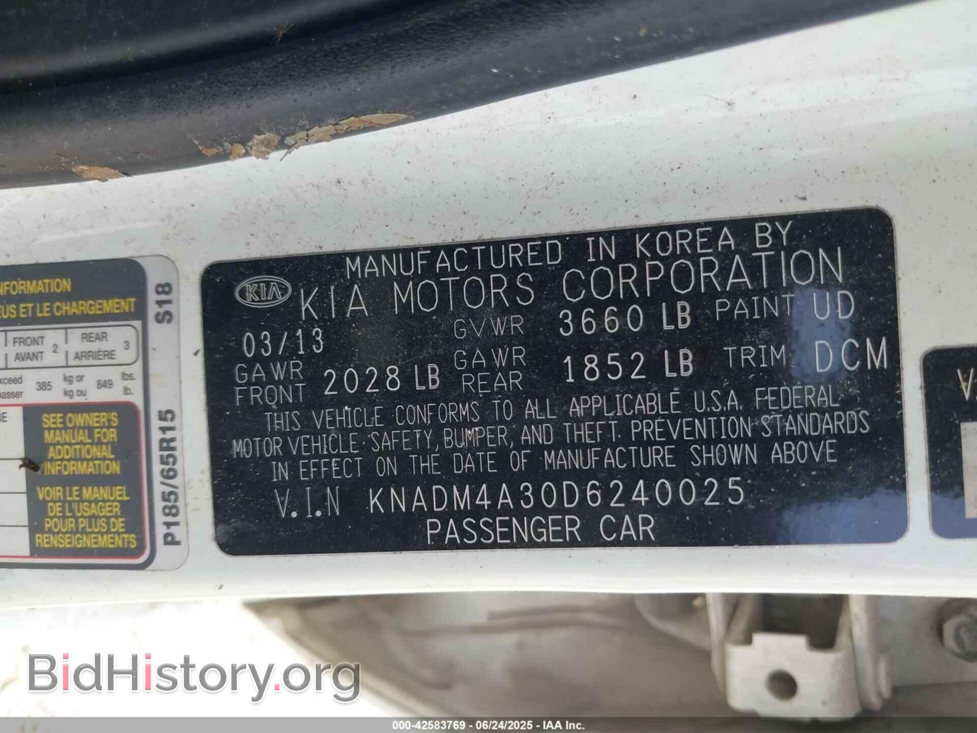 2013 KIA RIO - VIN: KNADM4A30D6240025 - Фото 9