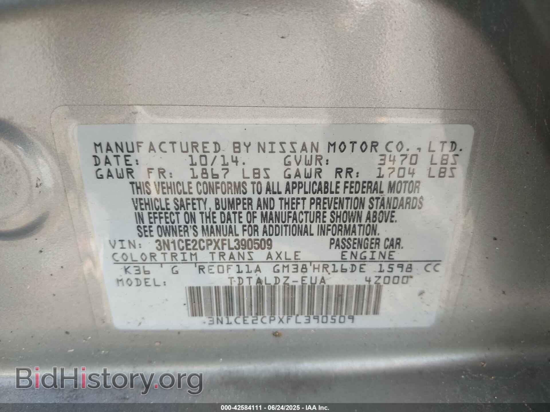 2015 NISSAN VERSA NOTE - VIN: 3N1CE2CPXFL390509 - Photo 9