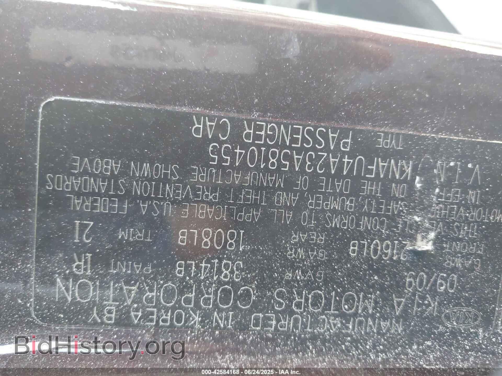 2010 KIA FORTE - VIN: KNAFU4A23A5810455 - Фото 9