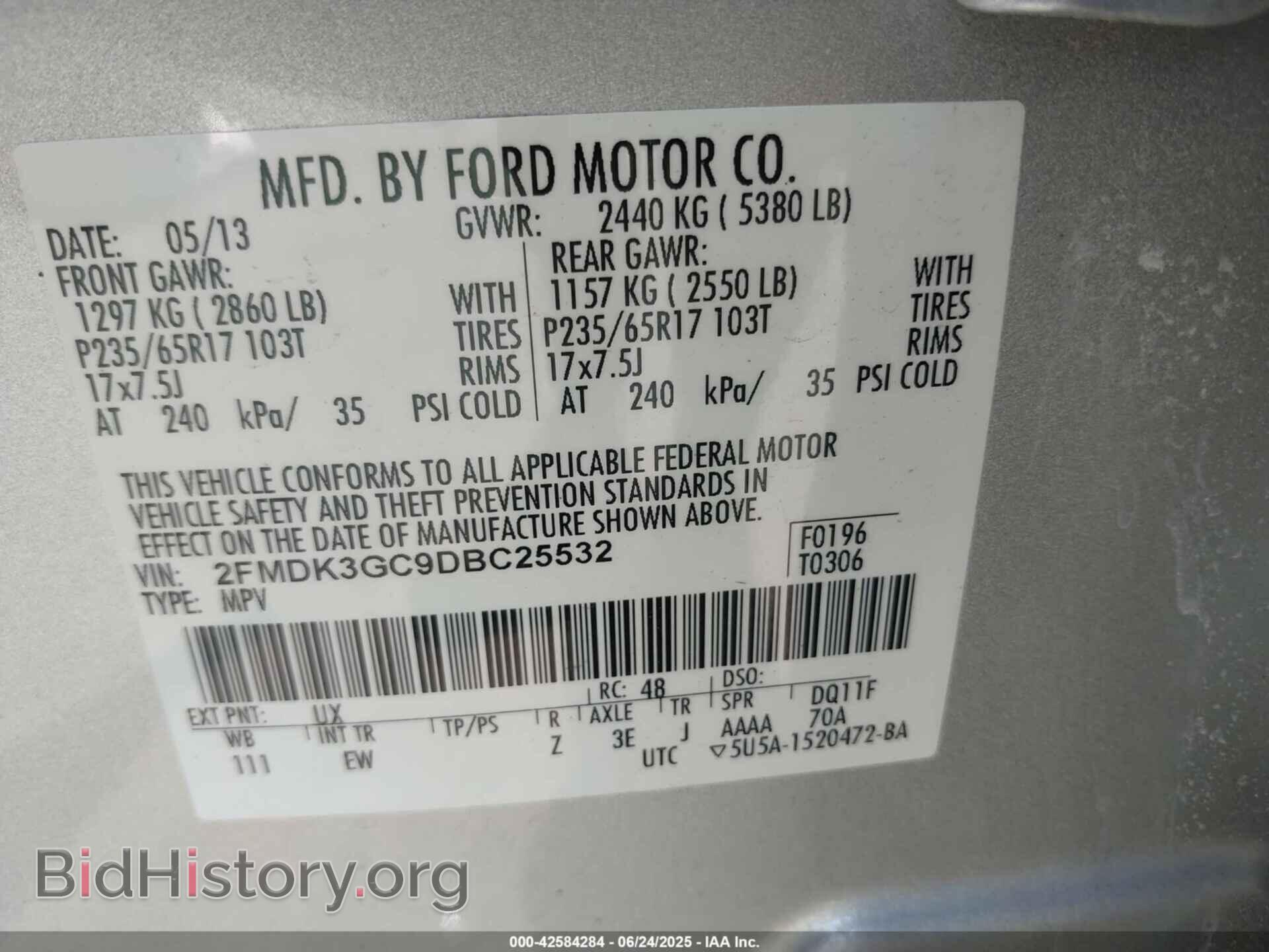 2013 FORD EDGE - VIN: 2FMDK3GC9DBC25532 - Фото 9