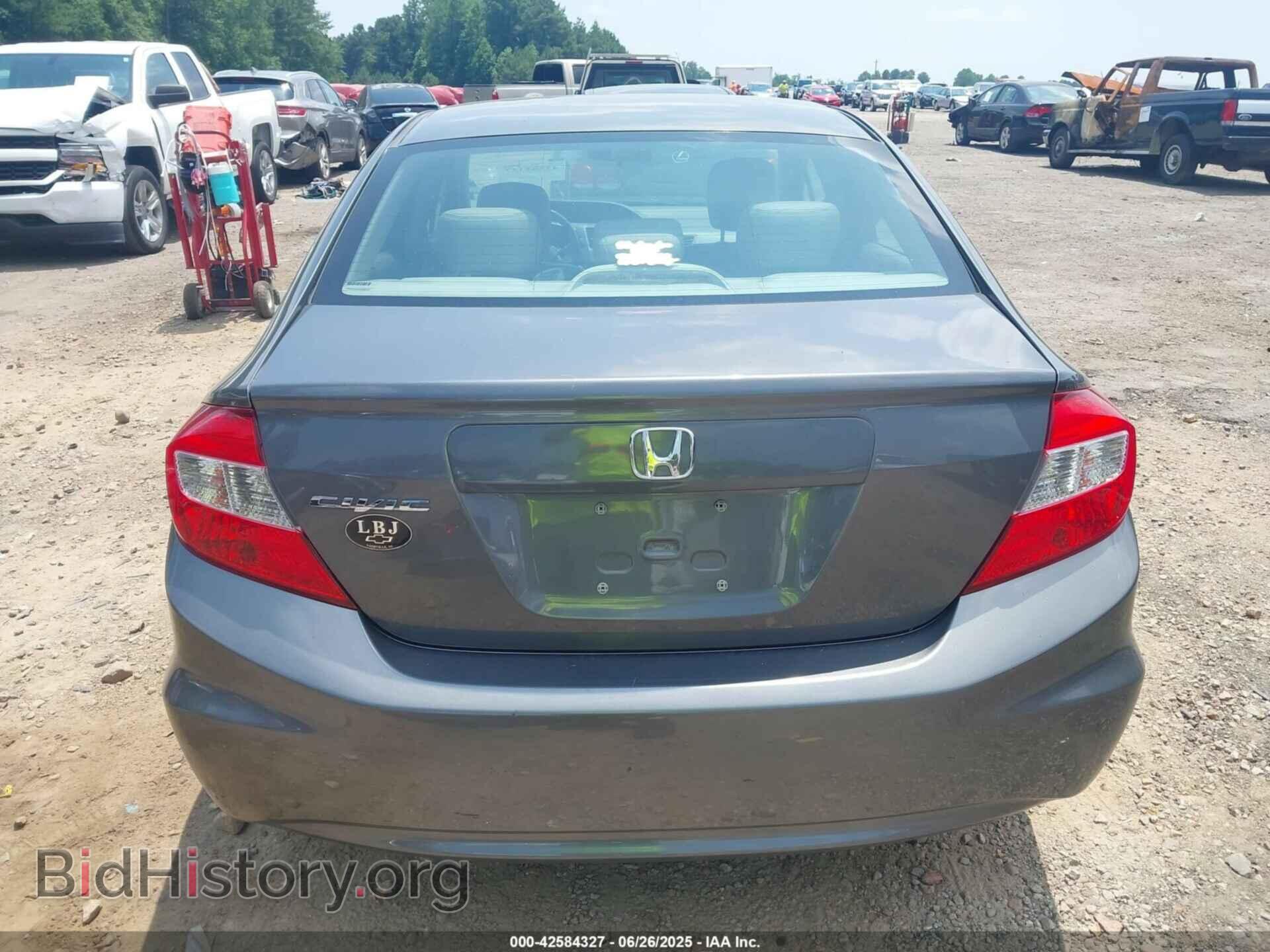 2012 HONDA CIVIC - VIN: 2HGFB2F94CH328304 - Фото 16