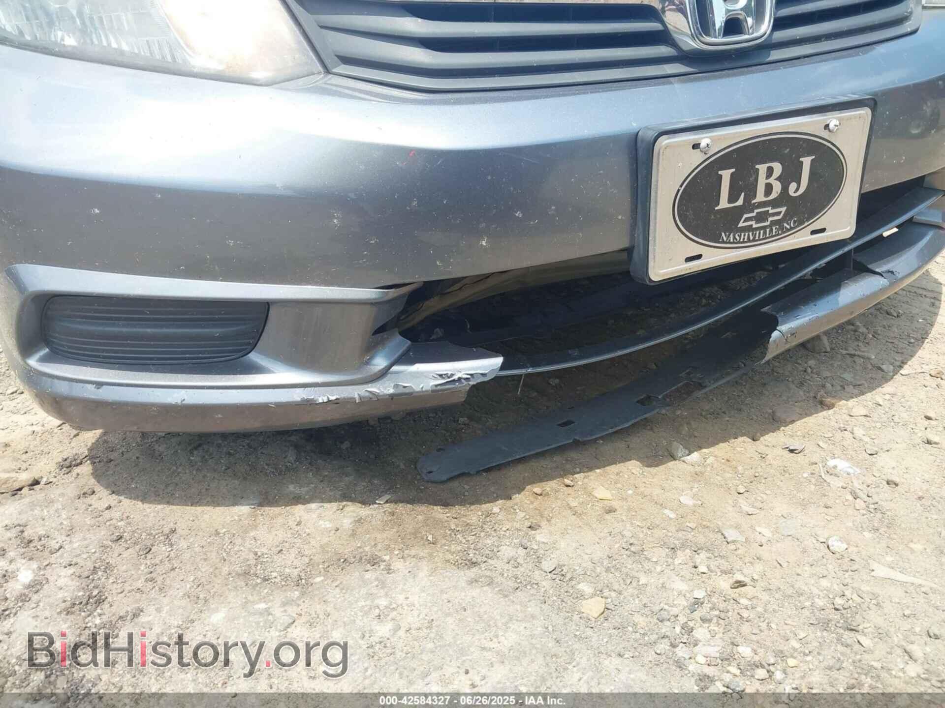 2012 HONDA CIVIC - VIN: 2HGFB2F94CH328304 - Фото 6