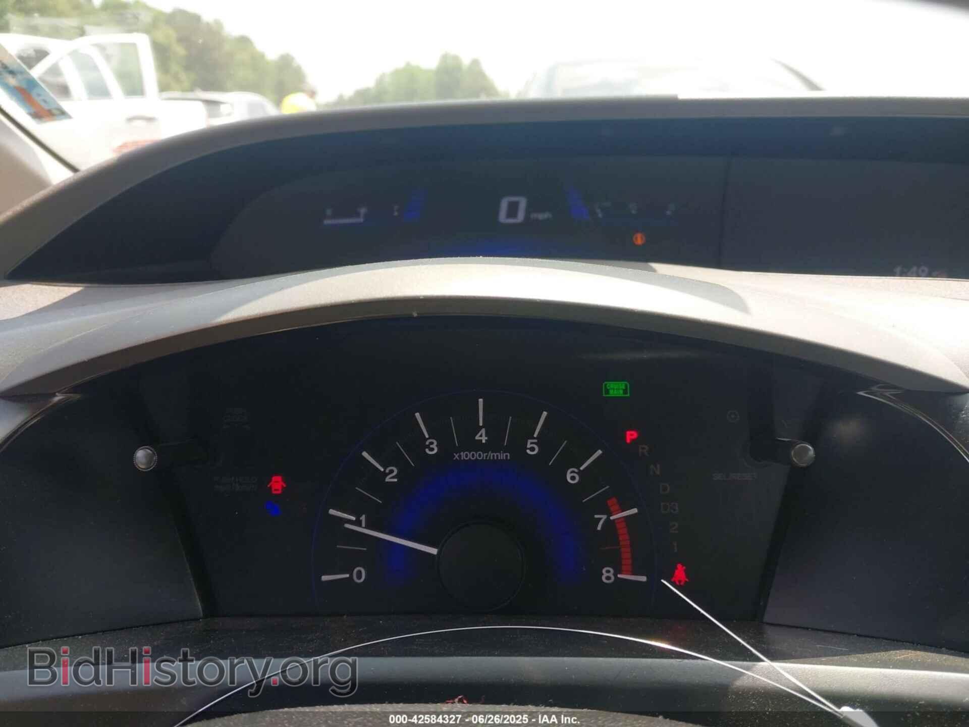 2012 HONDA CIVIC - VIN: 2HGFB2F94CH328304 - Фото 7