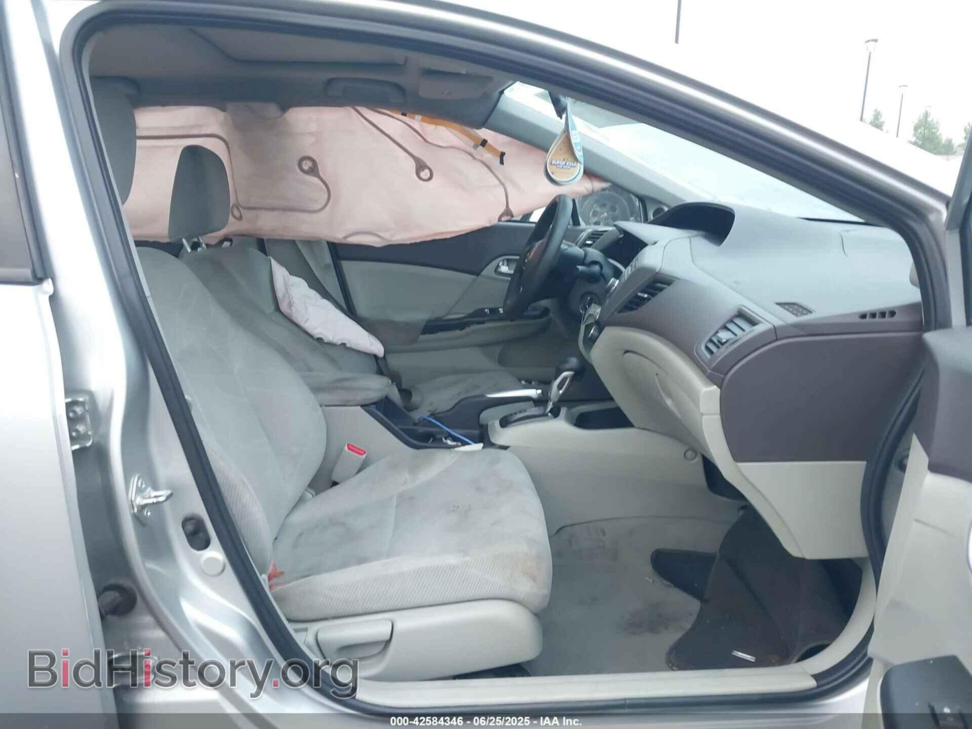 2012 HONDA CIVIC - VIN: 2HGFB2F86CH309700 - Photo 5