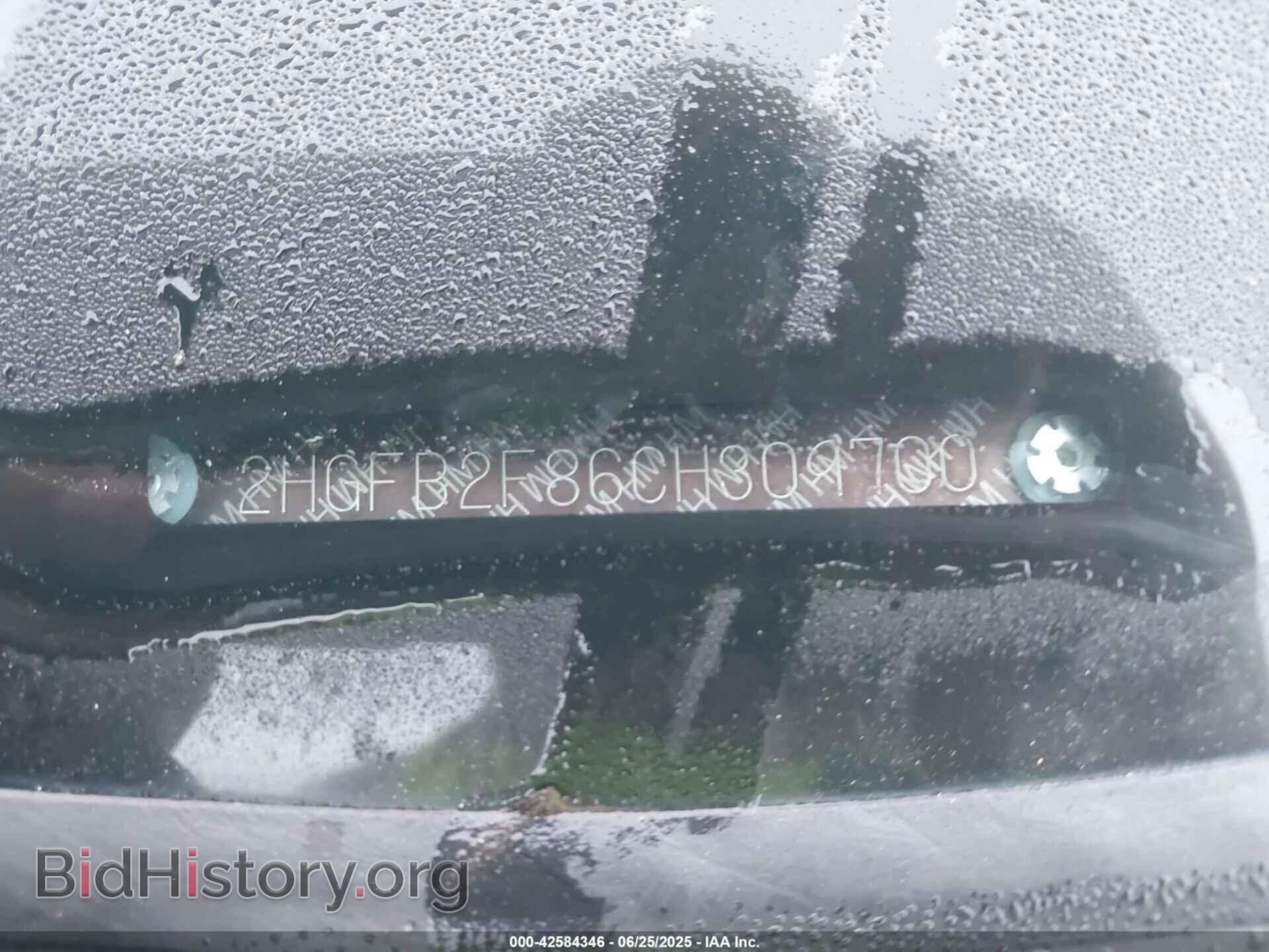 2012 HONDA CIVIC - VIN: 2HGFB2F86CH309700 - Photo 9
