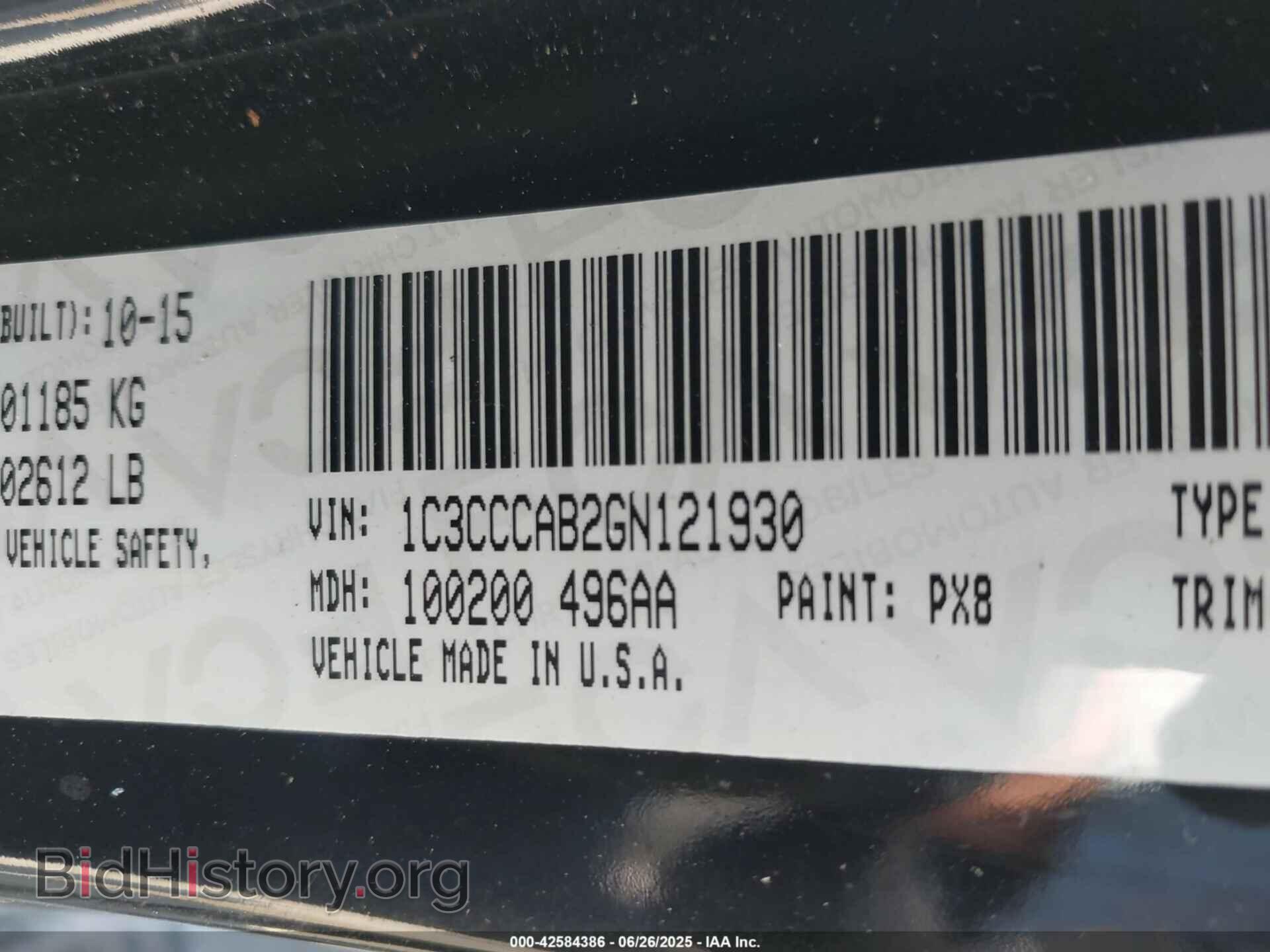 2016 CHRYSLER 200 - VIN: 1C3CCCAB2GN121930 - Фото 9