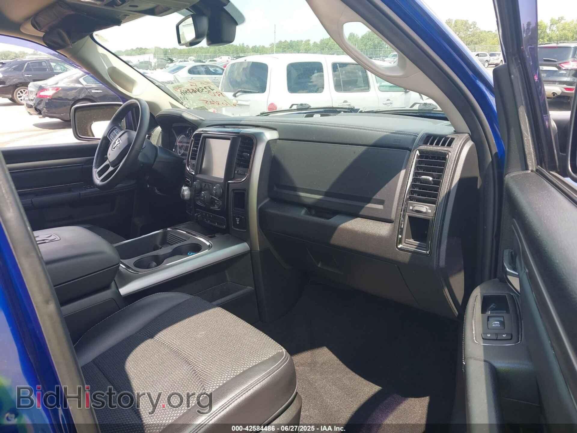 2017 RAM 1500 - VIN: 1C6RR7MT9HS733178 - Фото 5