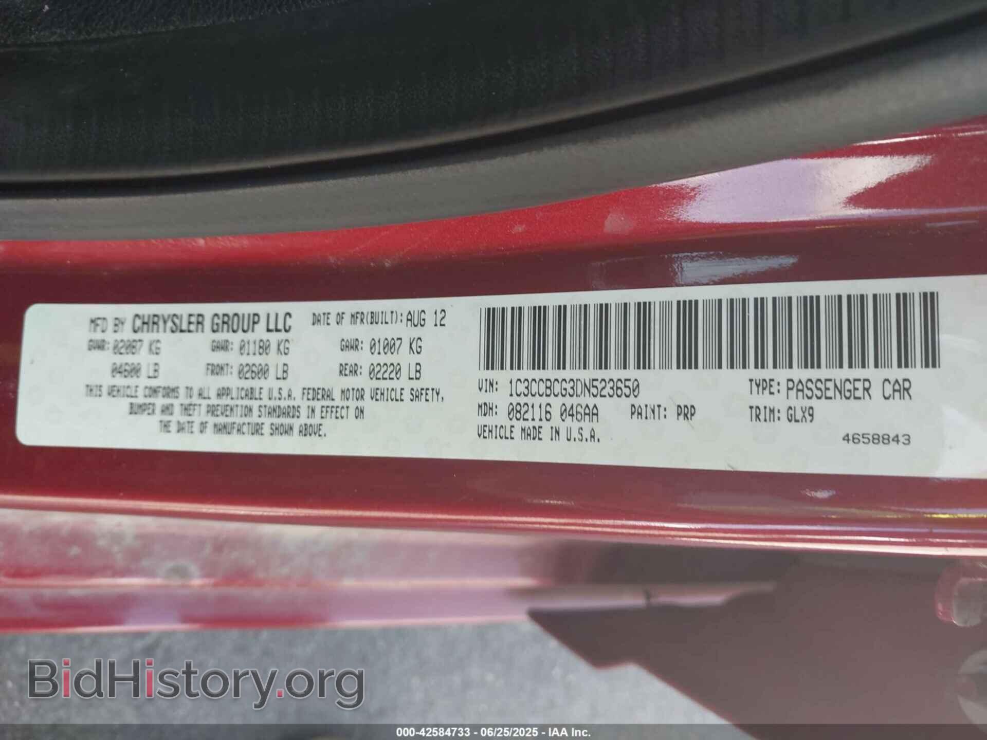 2013 CHRYSLER 200 - VIN: 1C3CCBCG3DN523650 - Фото 9