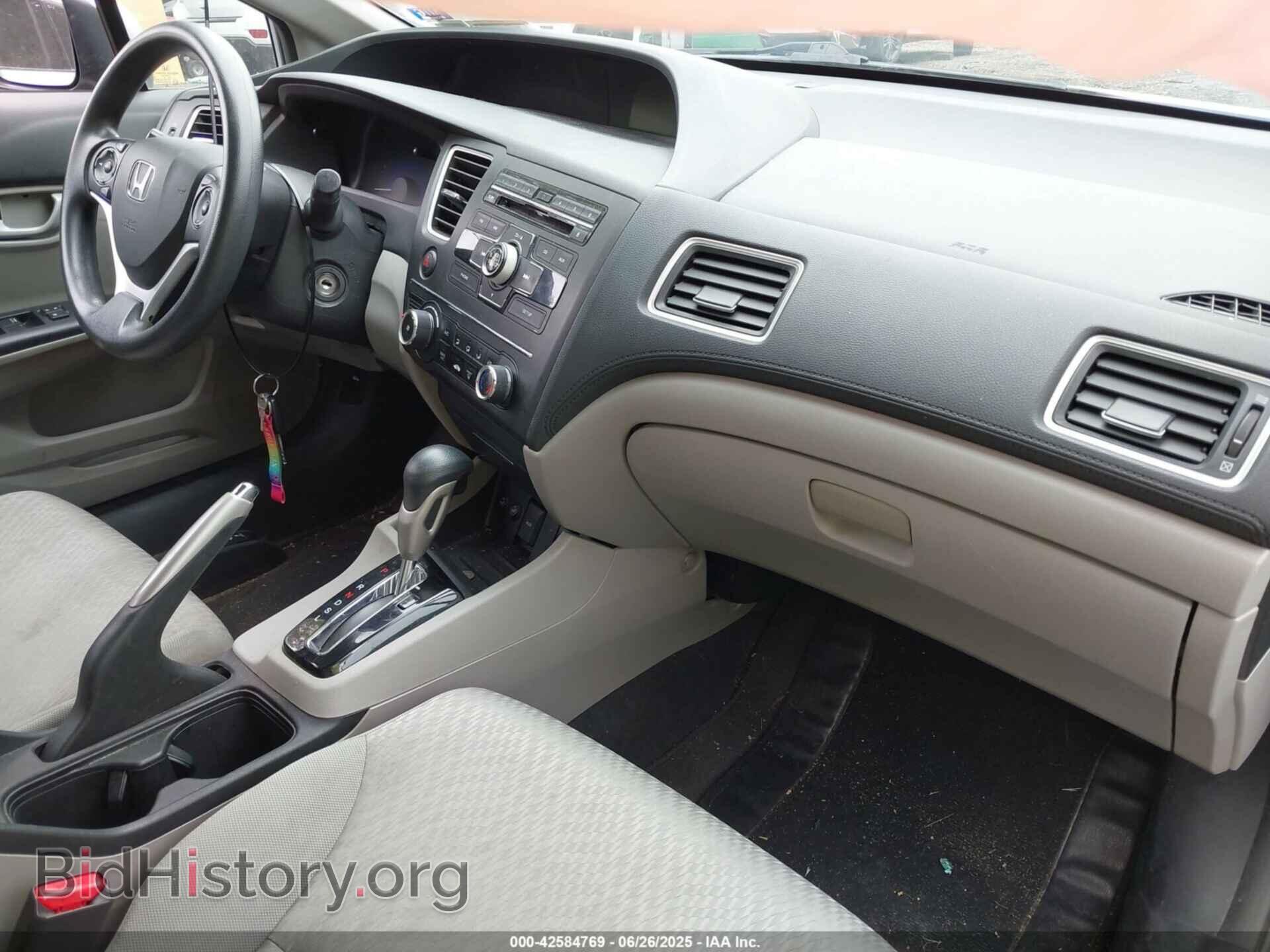 2014 HONDA CIVIC - VIN: 2HGFB2F57EH540954 - Фото 5