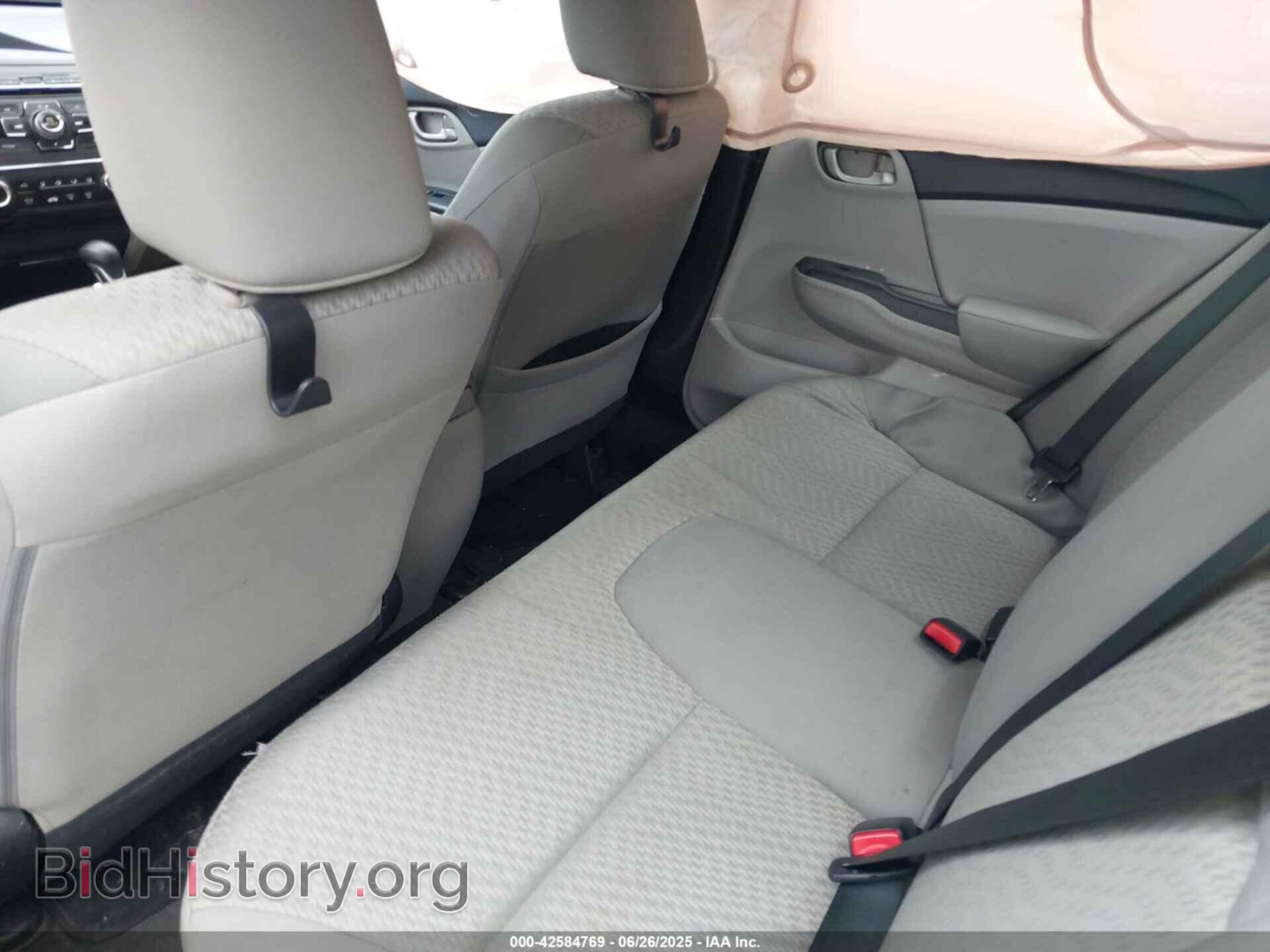2014 HONDA CIVIC - VIN: 2HGFB2F57EH540954 - Фото 8