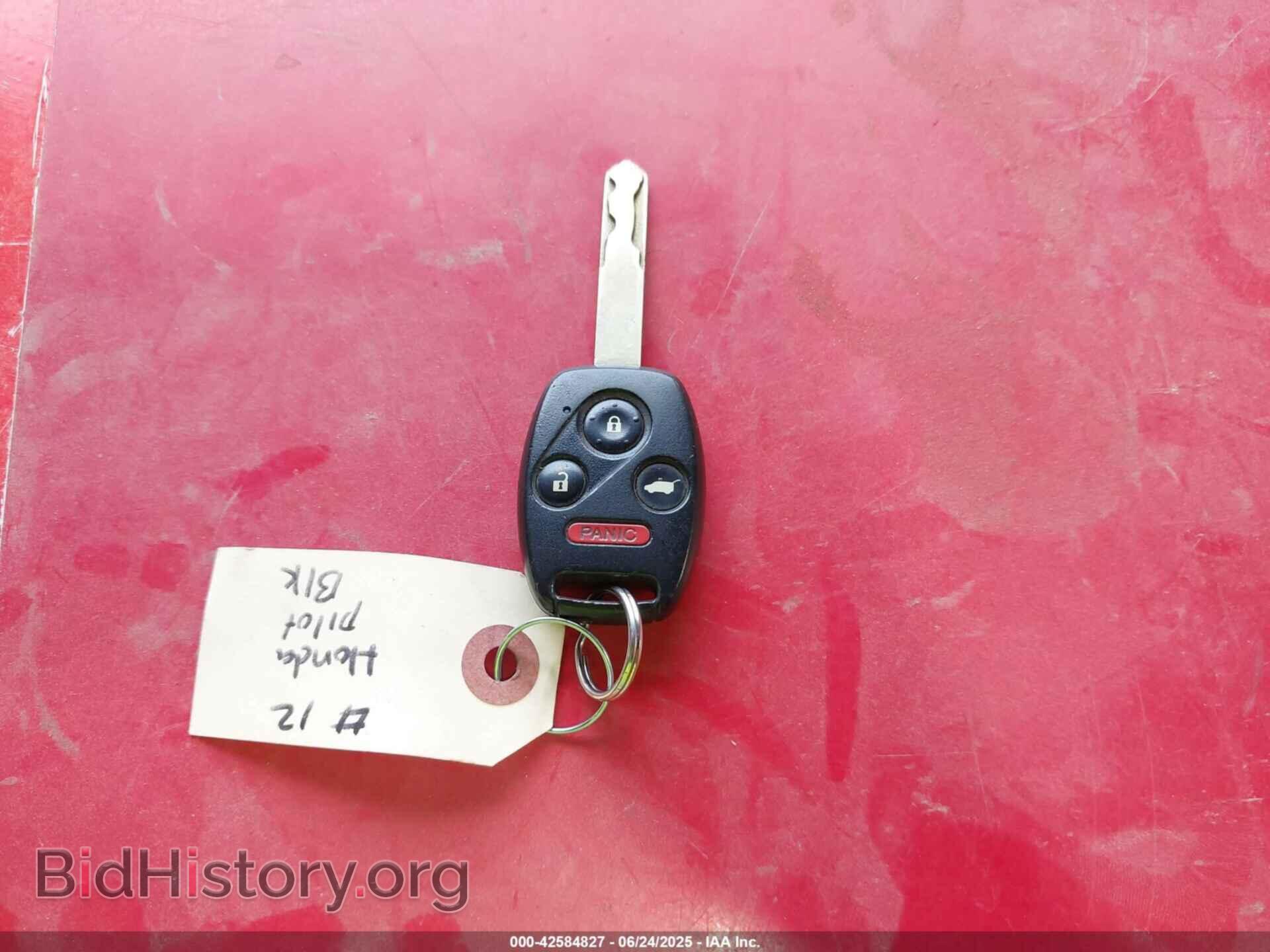 2011 HONDA PILOT - VIN: 5FNYF4H50BB077724 - Фото 11