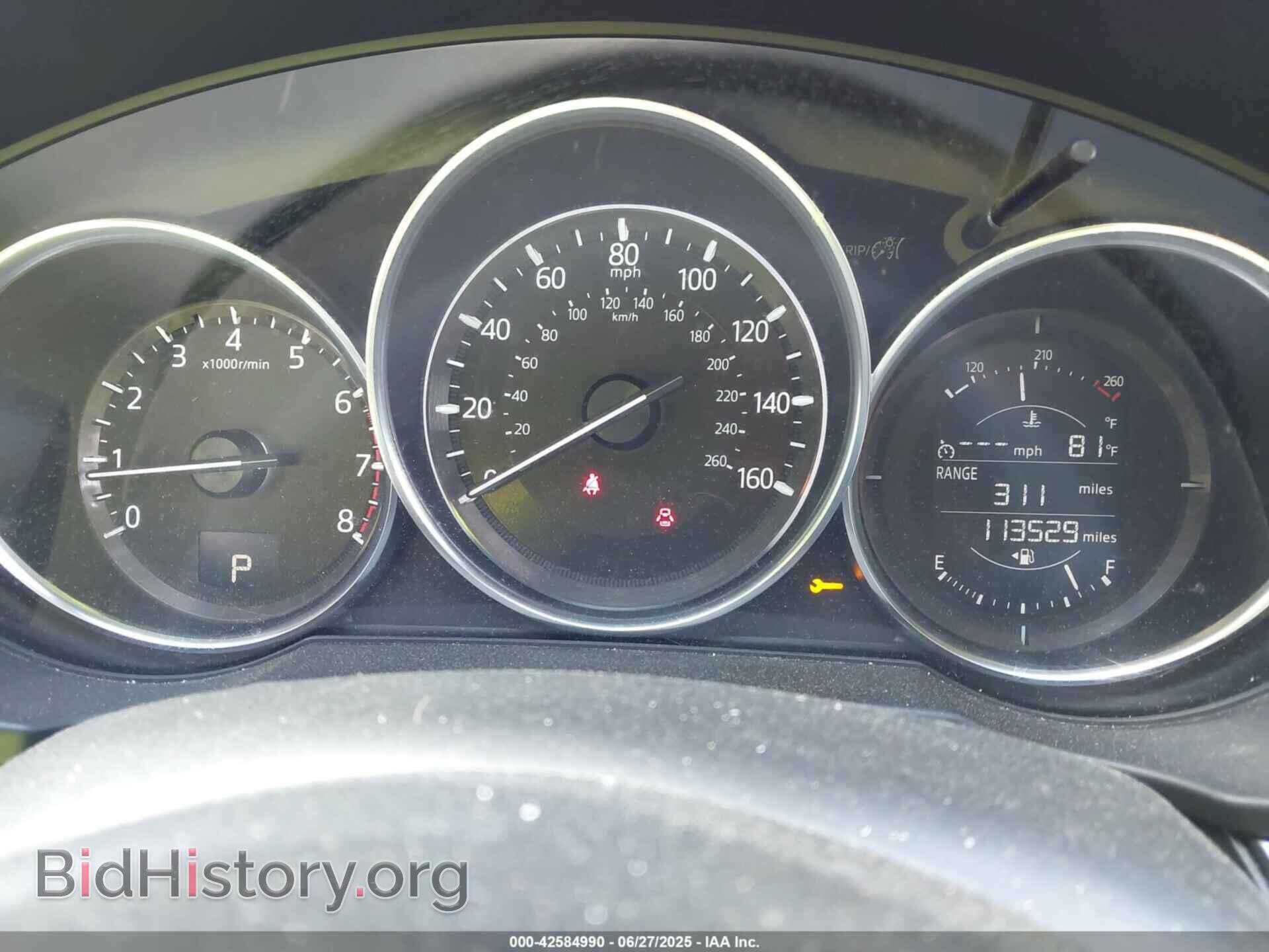 2017 MAZDA CX-5 - VIN: JM3KFBCL0H0152257 - Photo 7