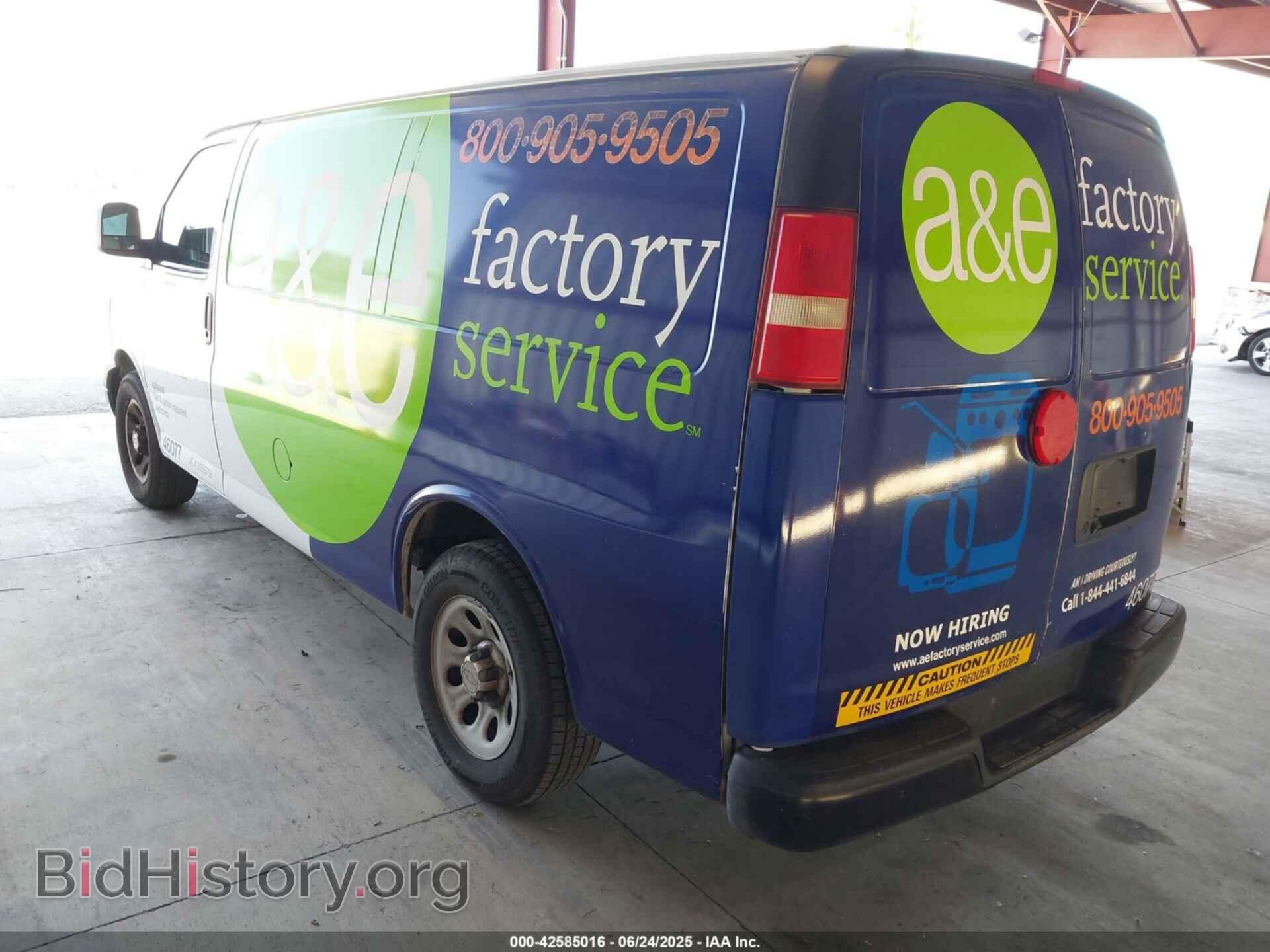 2014 CHEVROLET EXPRESS 1500 - VIN: 1GCSGAFX4E1165114 - Фото 3